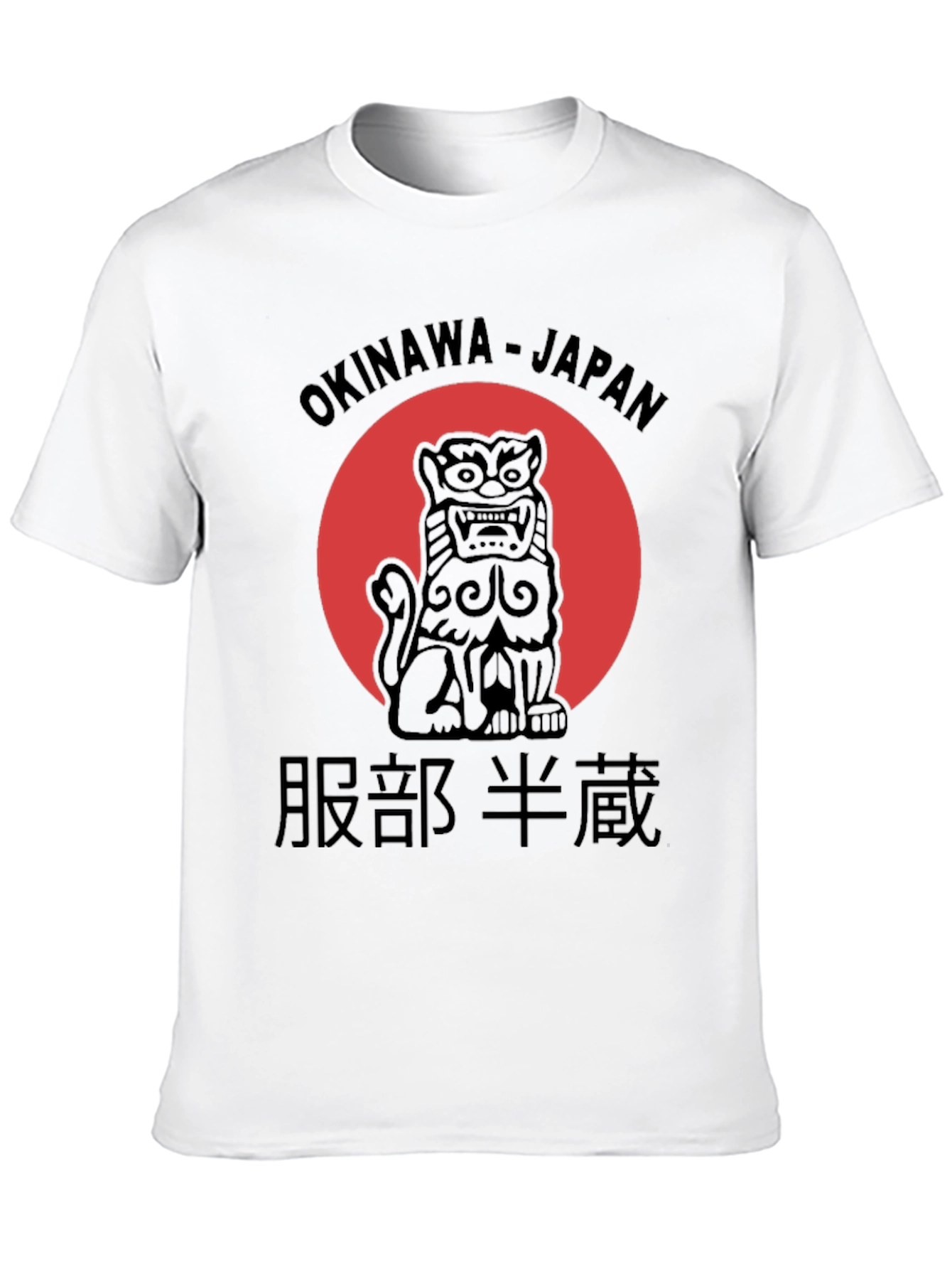 Okinawa Japan T-Shirt Shisa Lion Graphic Tee