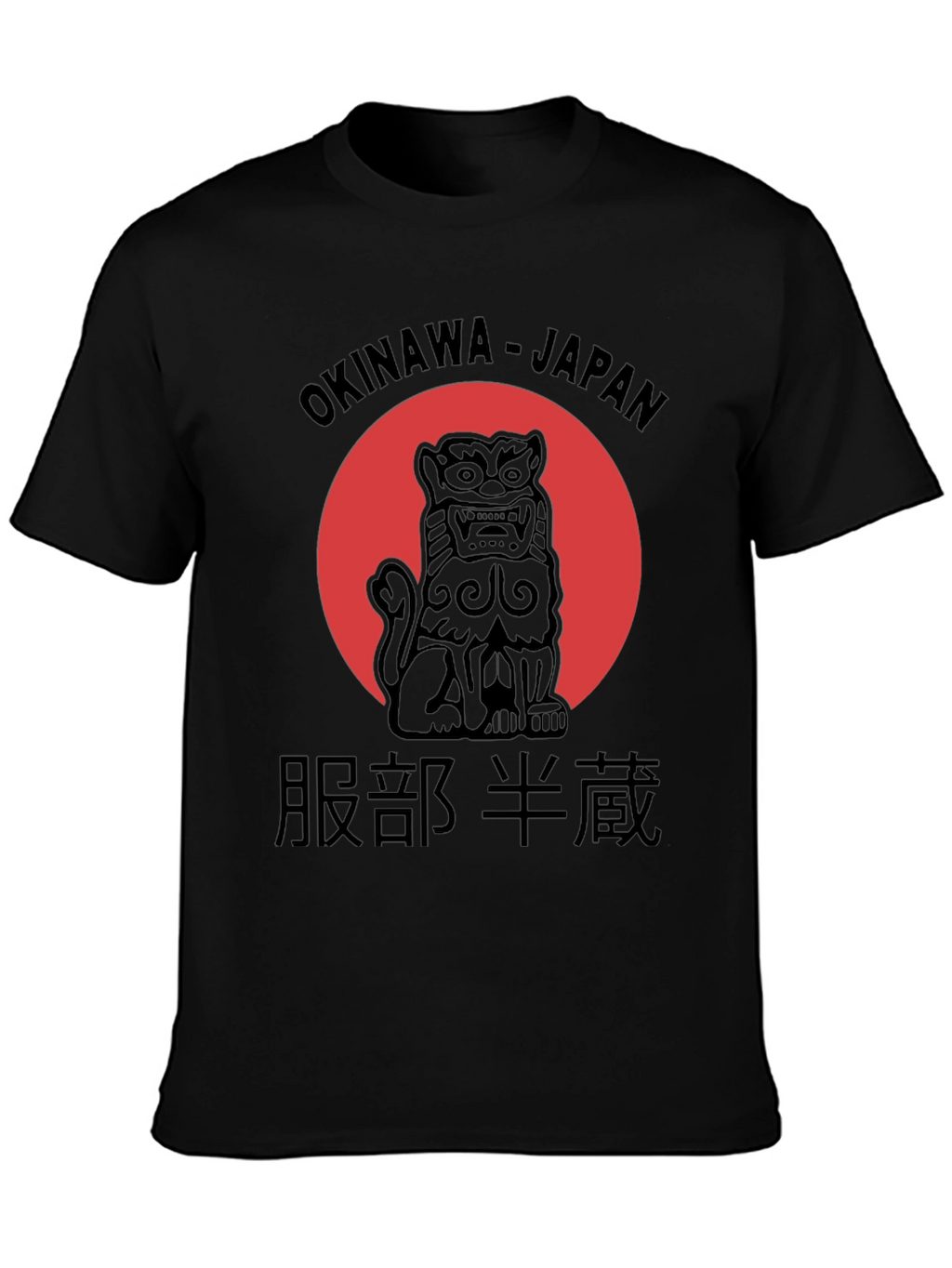 Okinawa Japan T-Shirt Shisa Lion Graphic Tee