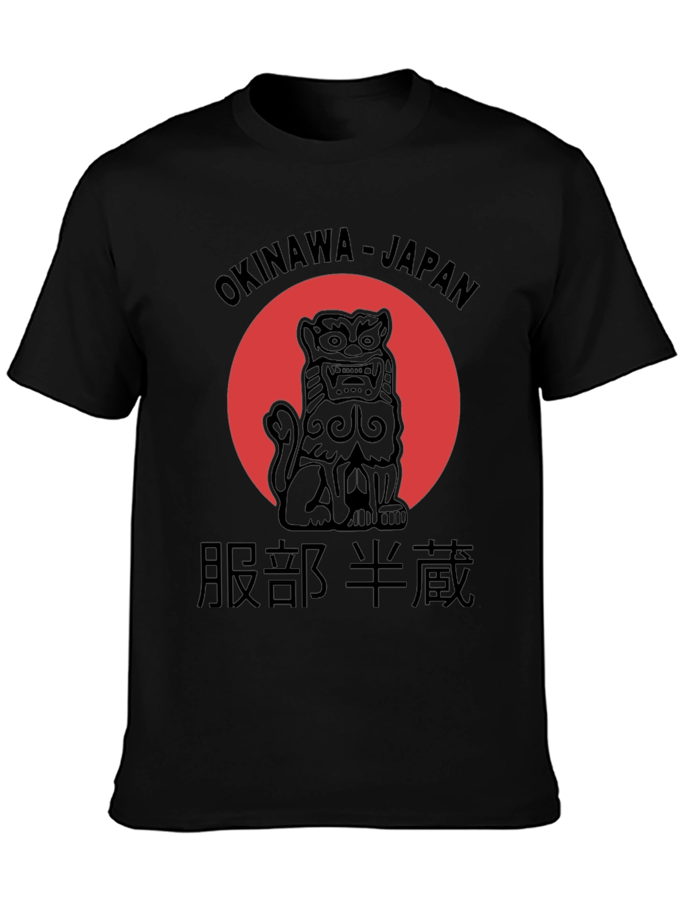 Okinawa Japan T-Shirt Shisa Lion Graphic Tee