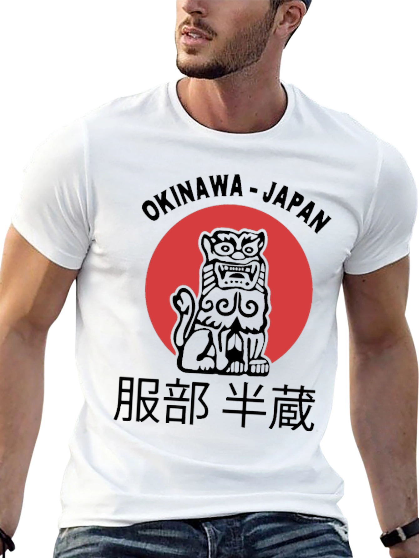Okinawa Japan T-Shirt Shisa Lion Graphic Tee