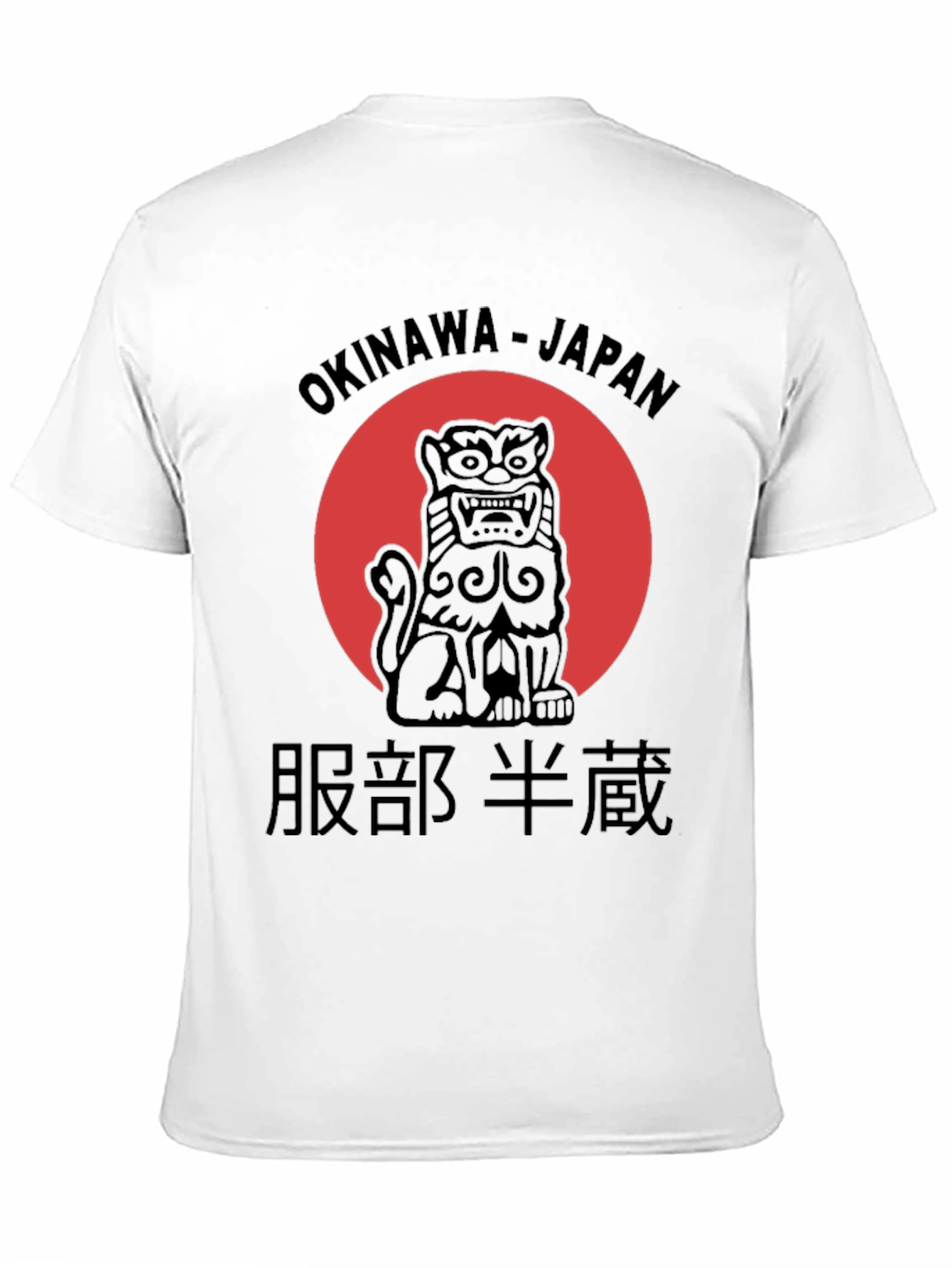 Okinawa Japan T-Shirt Shisa Lion Graphic Tee