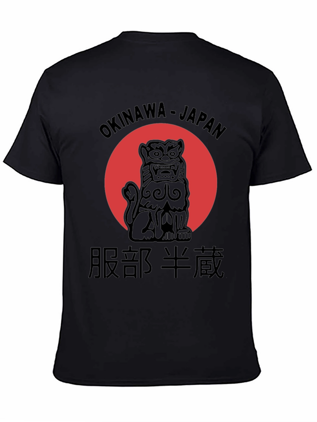 Okinawa Japan T-Shirt Shisa Lion Graphic Tee