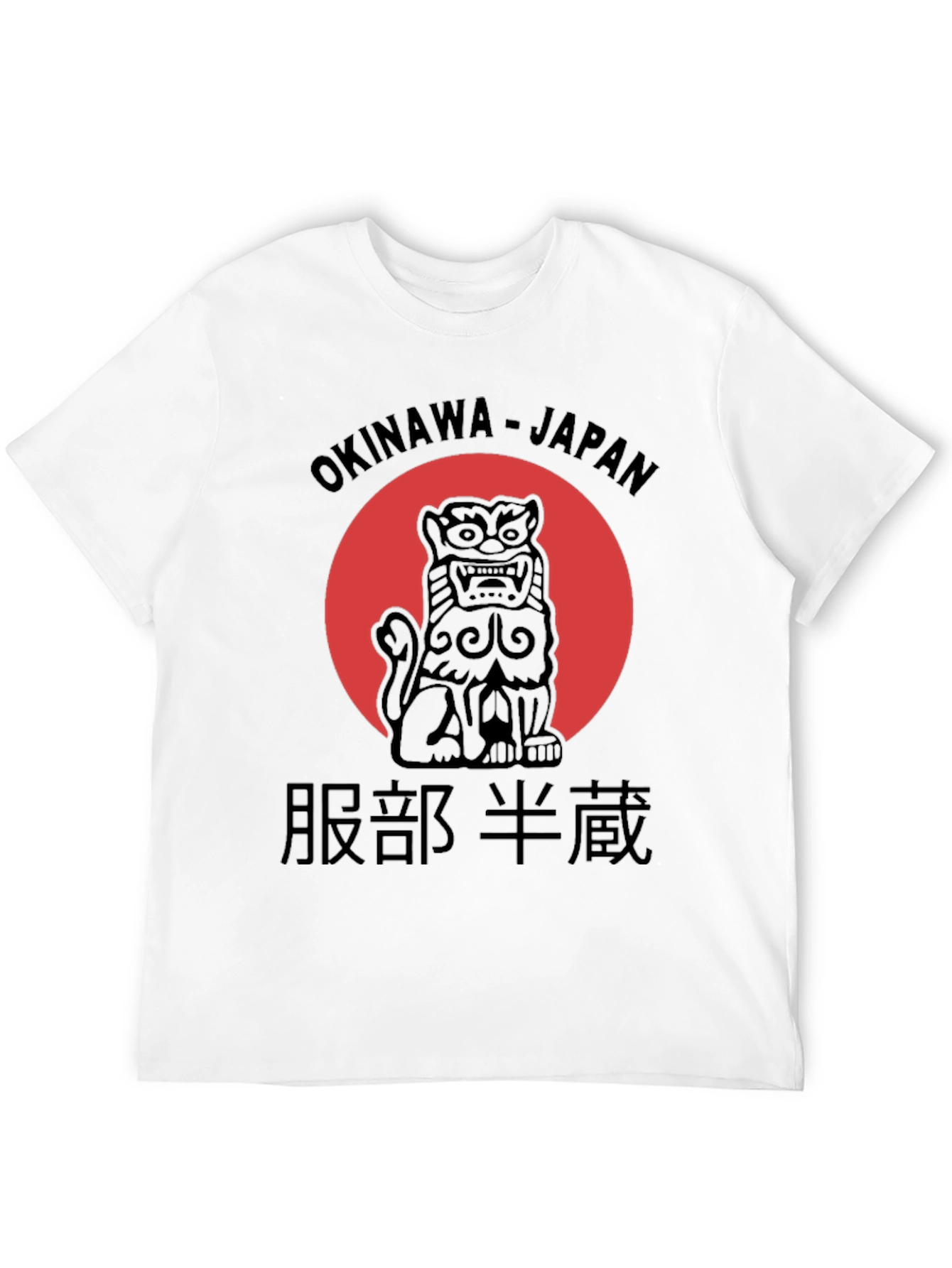 Okinawa Japan T-Shirt Shisa Lion Graphic Tee