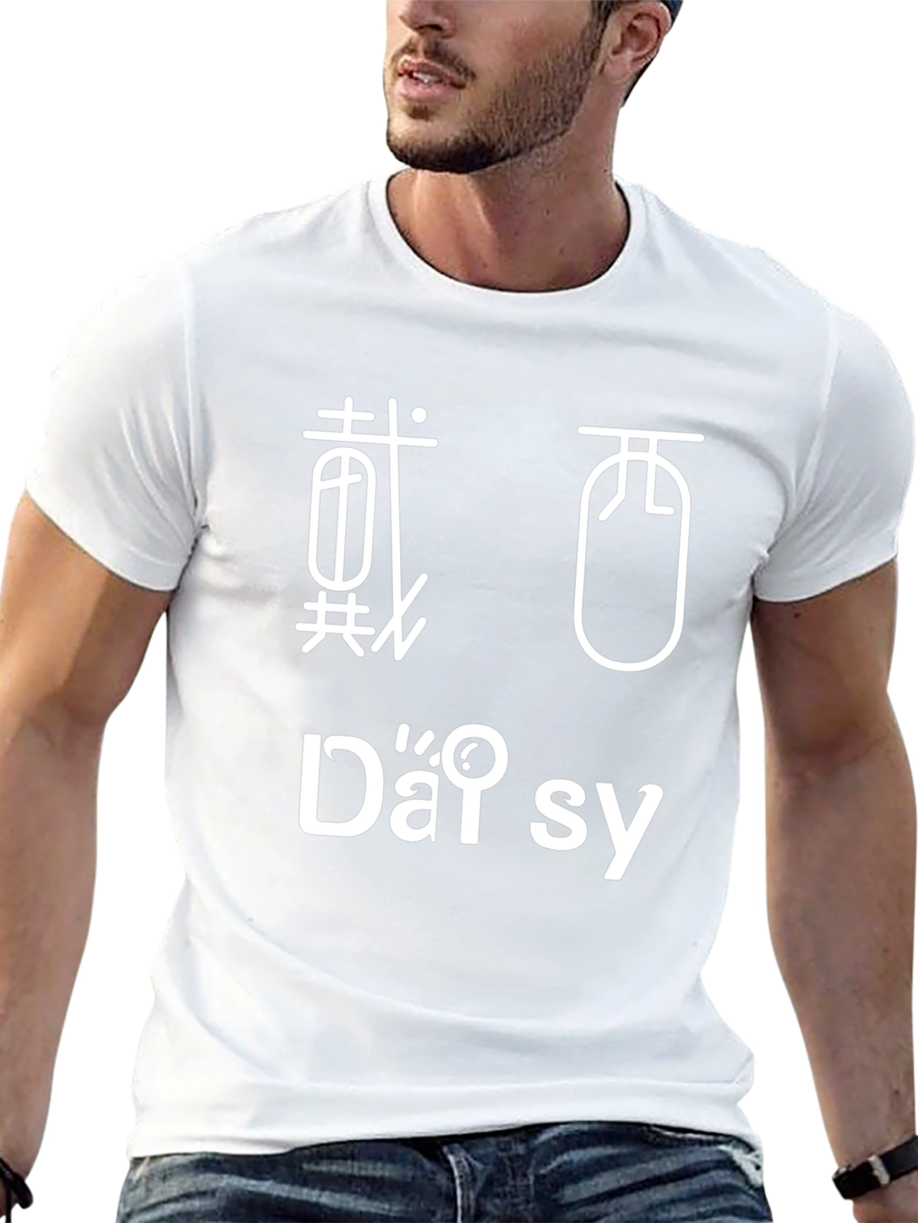 Daisy Black Graphic Tee Shirt