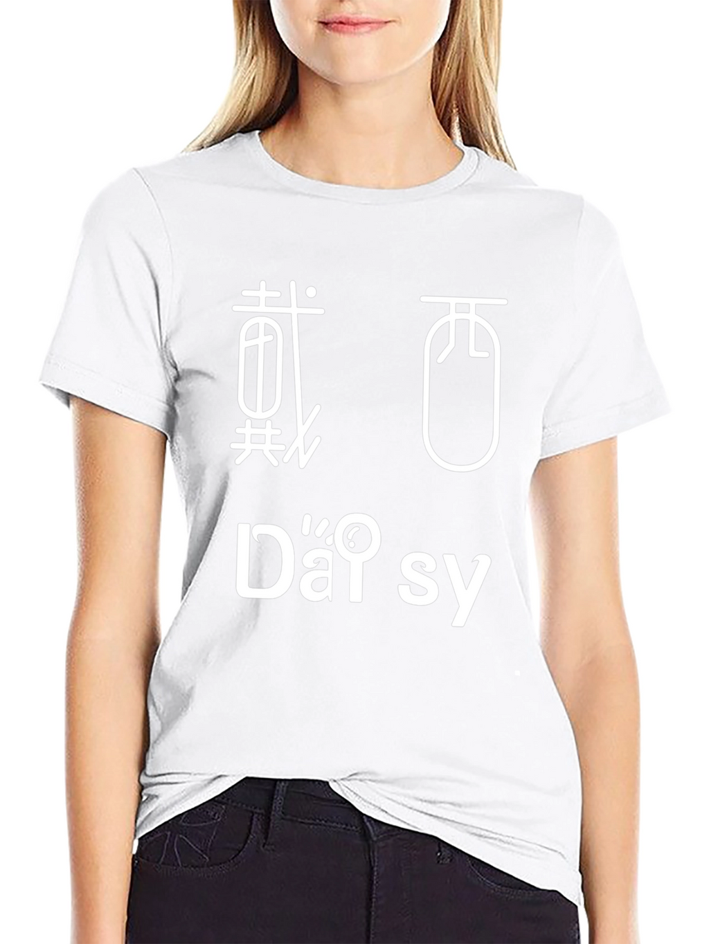 Daisy Black Graphic Tee Shirt