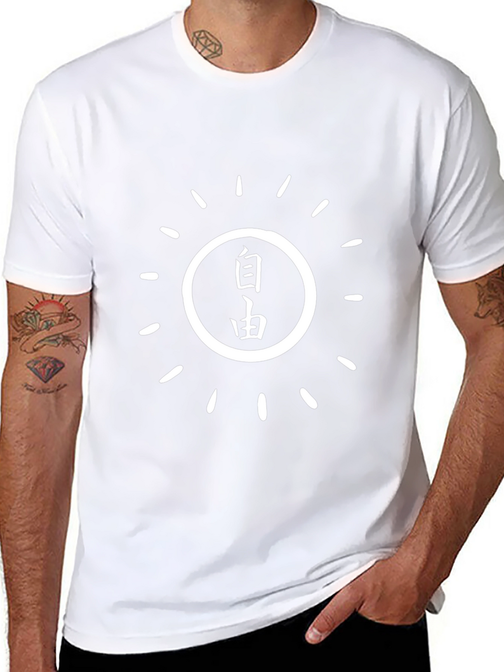Freedom Graphic Tee - Stylish Black Cotton T-Shirt
