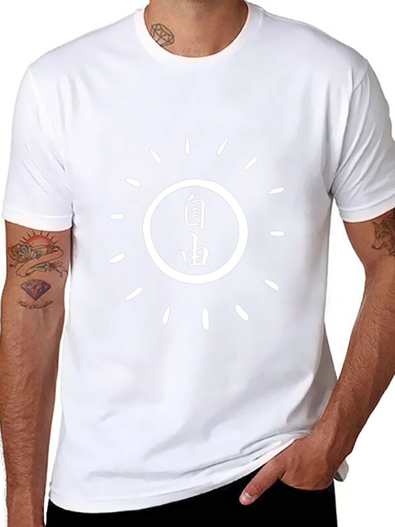 Freedom Graphic Tee - Stylish Black Cotton T-Shirt