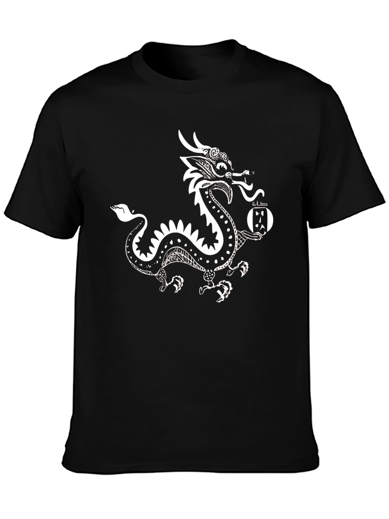 Dragon Graphic Tee - Menswear