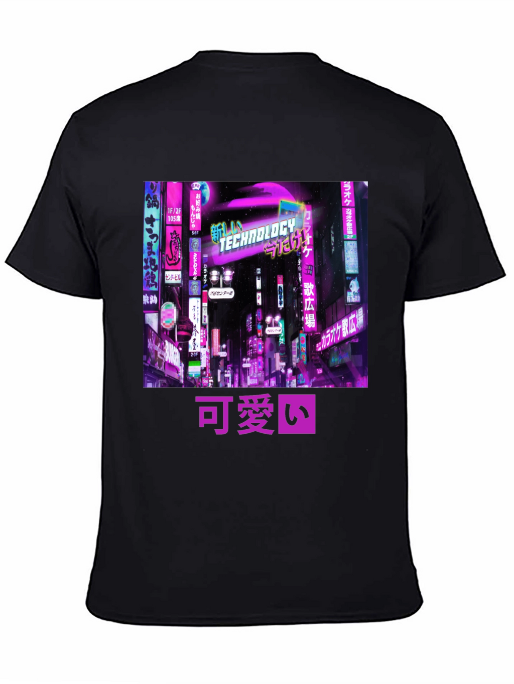 Cyberpunk Aesthetic Black T-Shirt