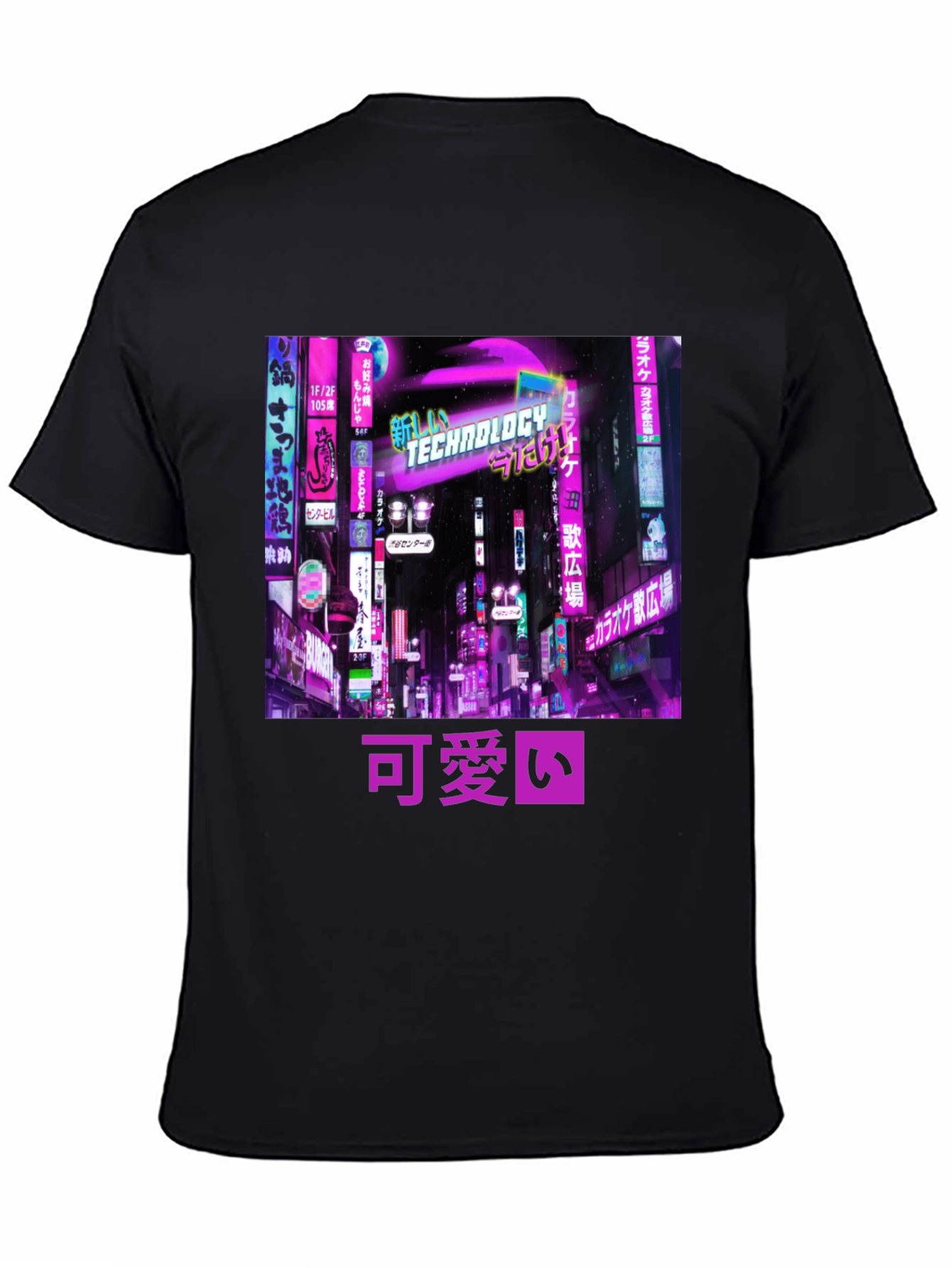 Cyberpunk Aesthetic Black T-Shirt
