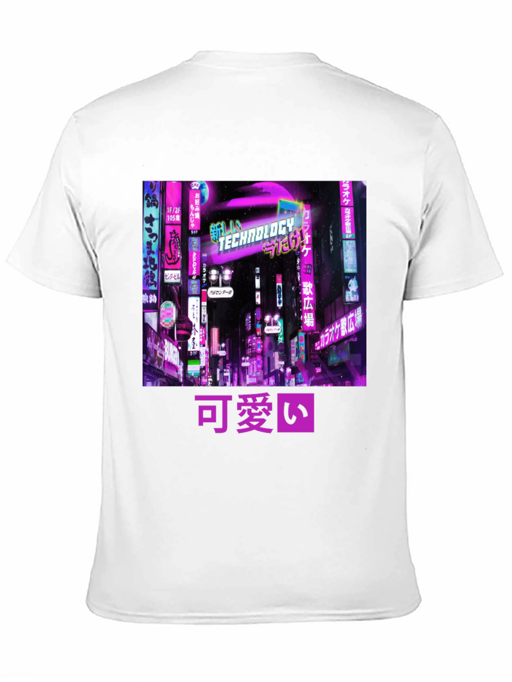 Cyberpunk Aesthetic Black T-Shirt
