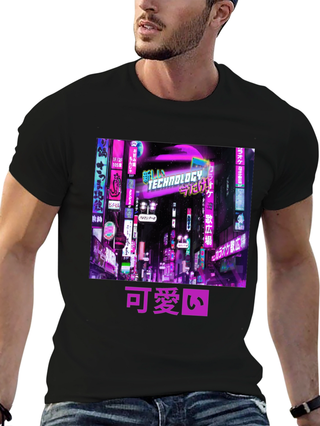 Cyberpunk Aesthetic Black T-Shirt