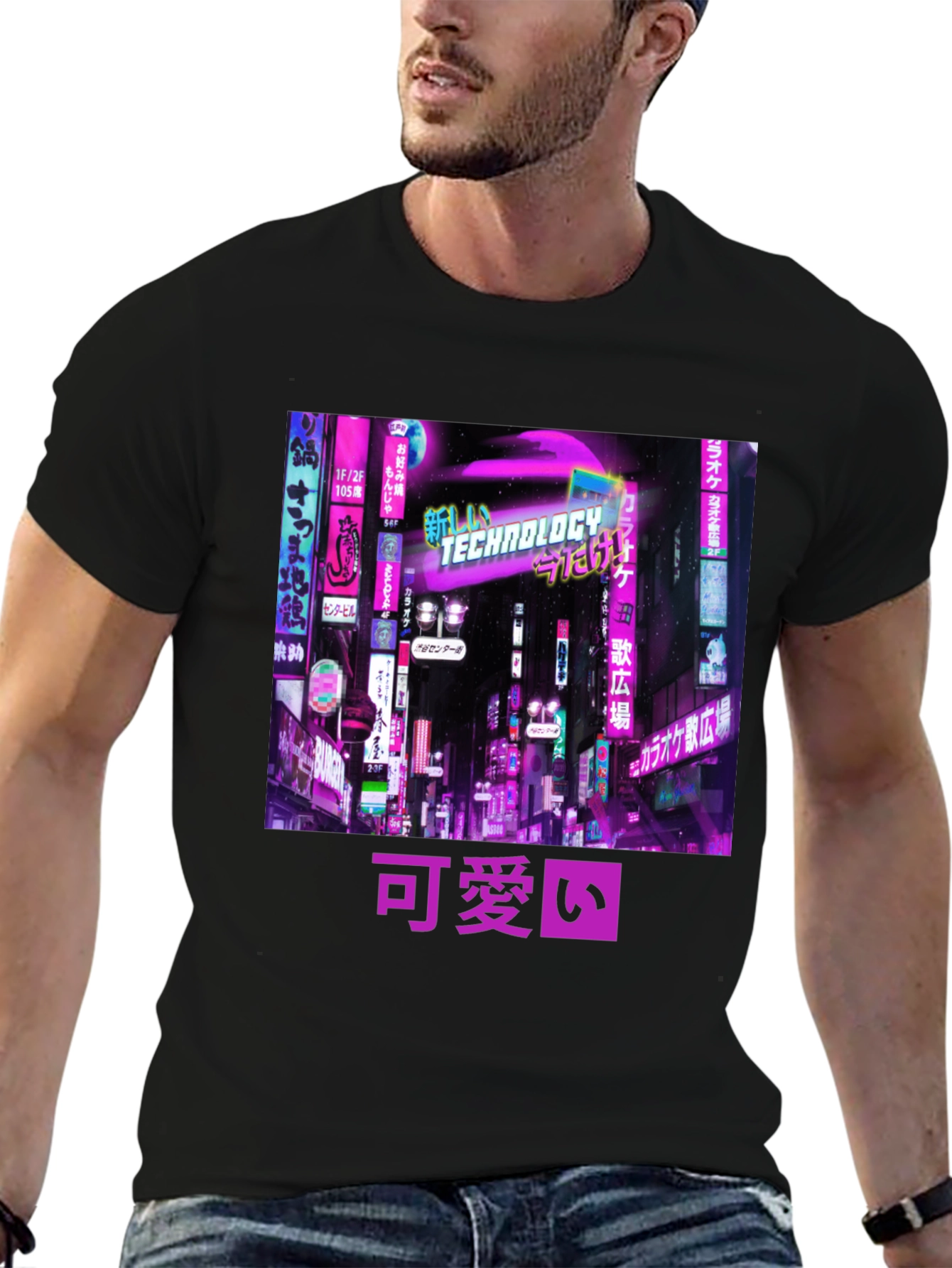 Cyberpunk Aesthetic Black T-Shirt
