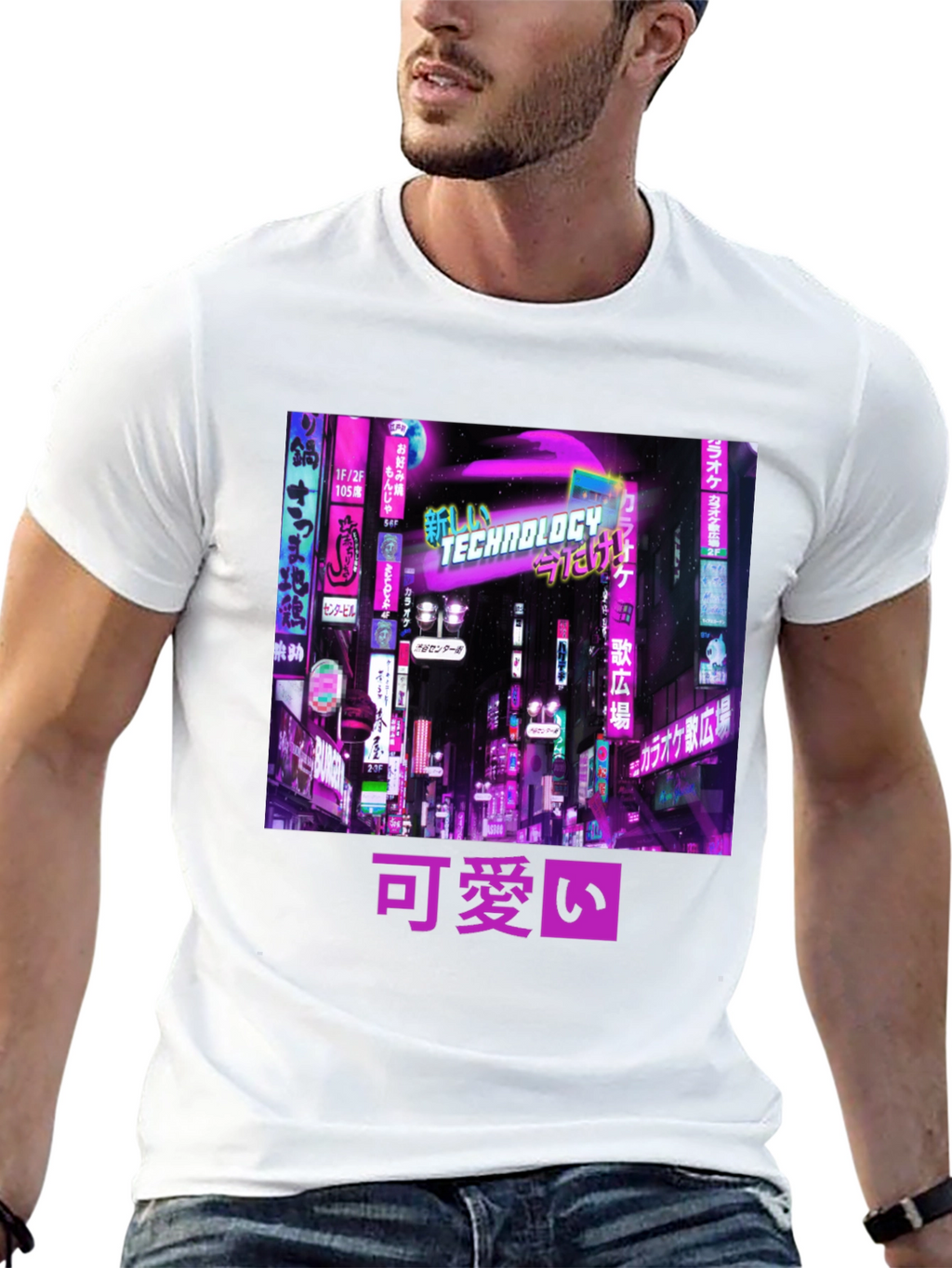 Cyberpunk Aesthetic Black T-Shirt