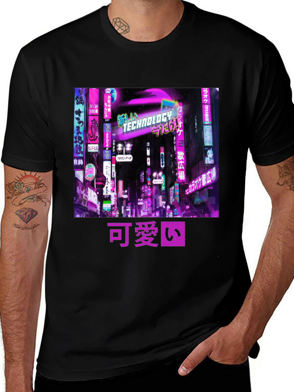 Cyberpunk Aesthetic Black T-Shirt