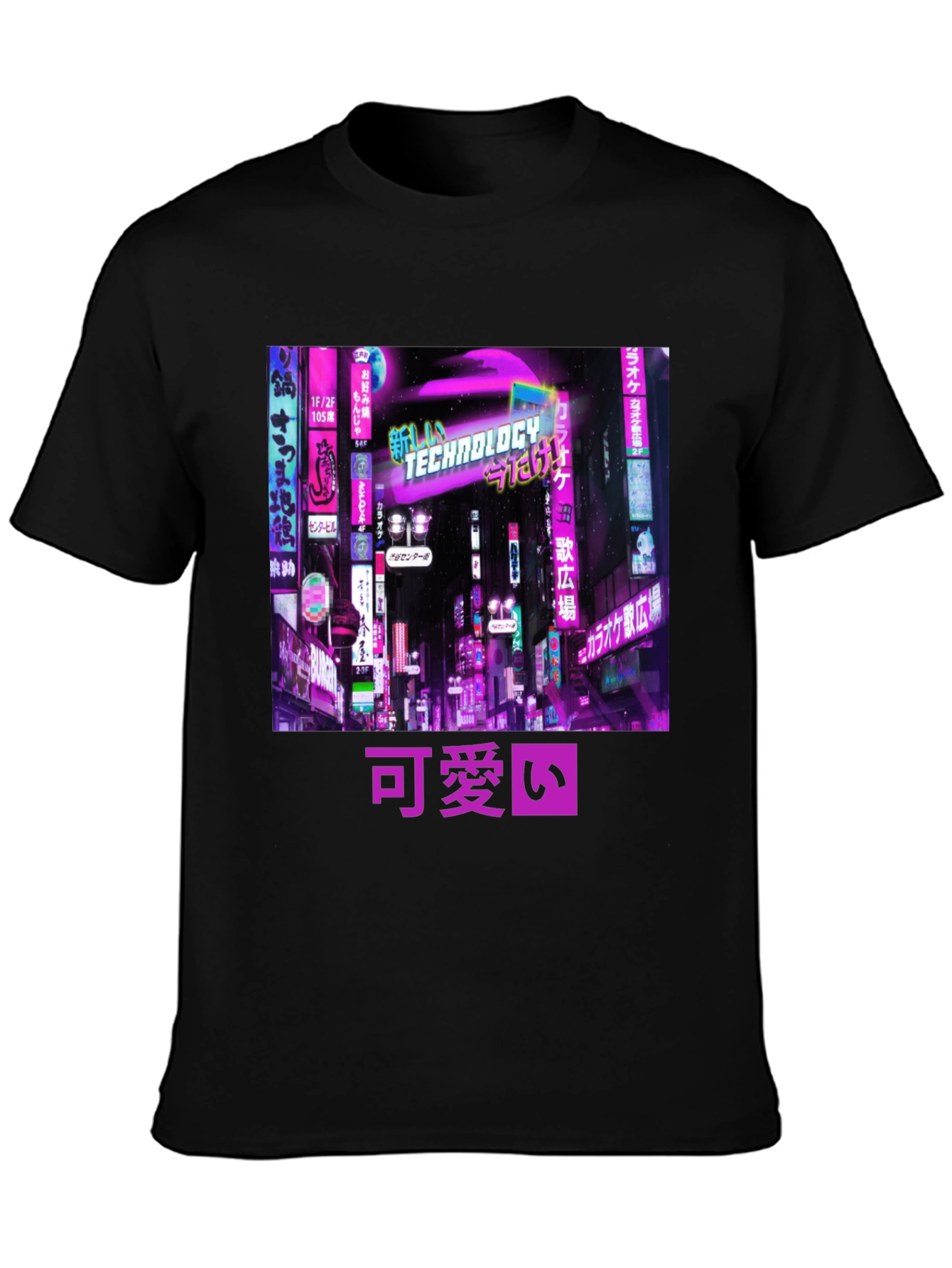 Cyberpunk Aesthetic Black T-Shirt