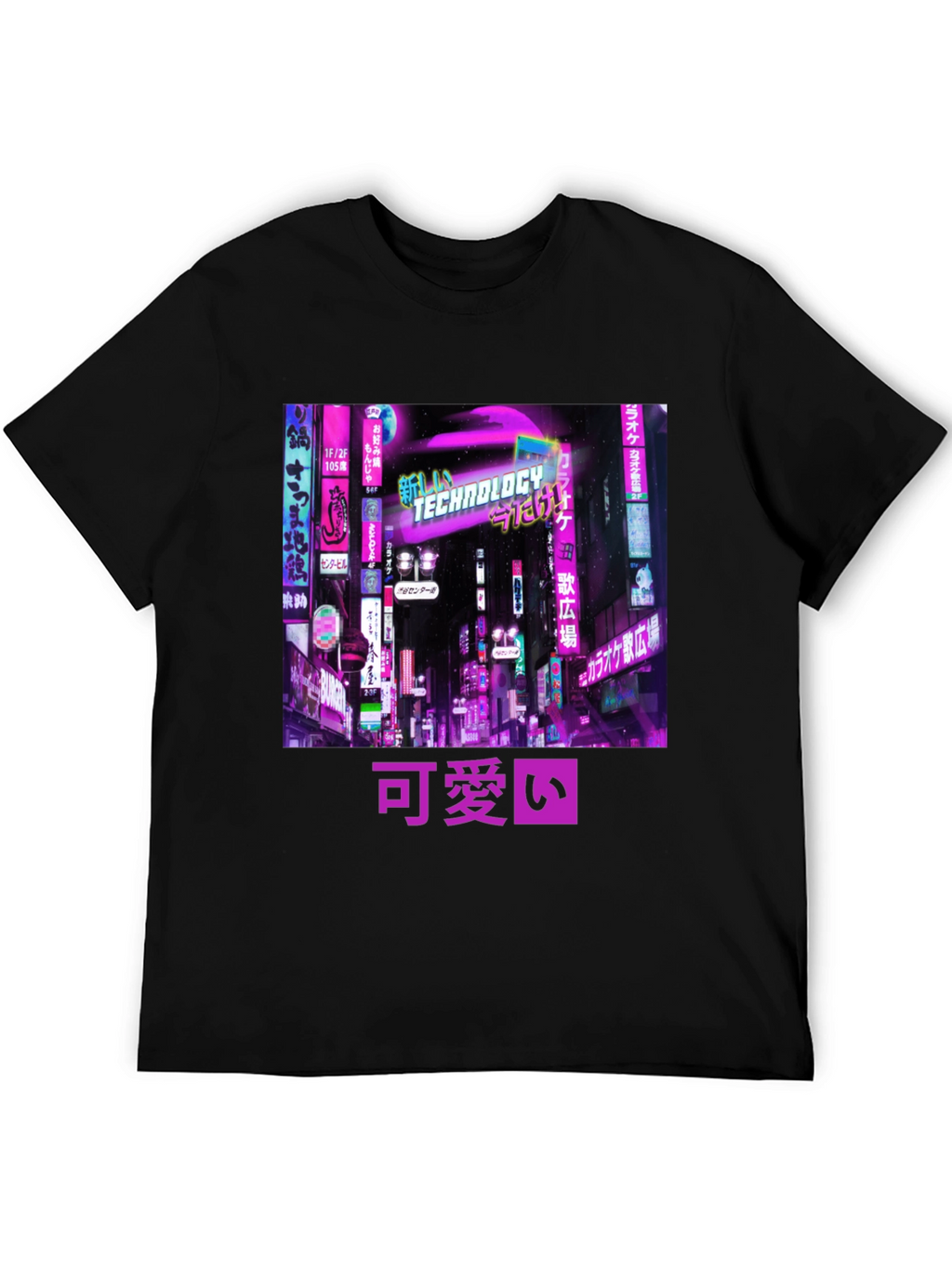 Cyberpunk Aesthetic Black T-Shirt
