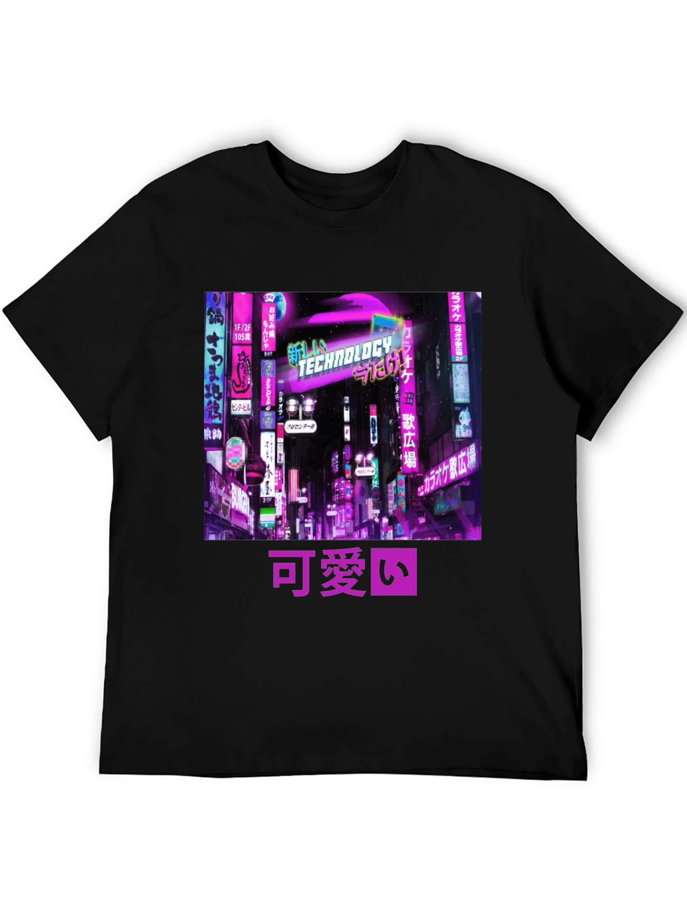 Cyberpunk Aesthetic Black T-Shirt