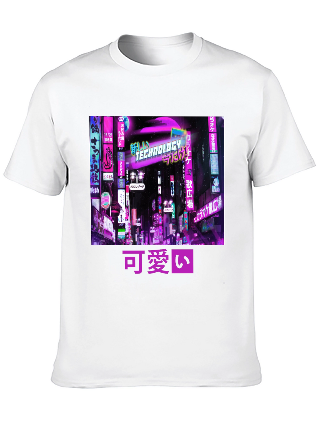 Cyberpunk Aesthetic Black T-Shirt