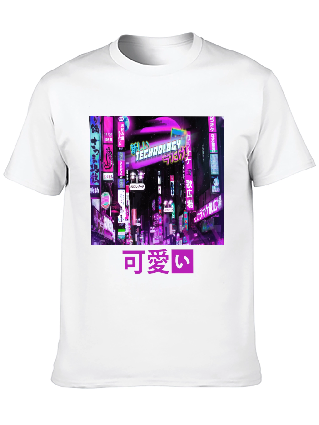 Cyberpunk Aesthetic Black T-Shirt