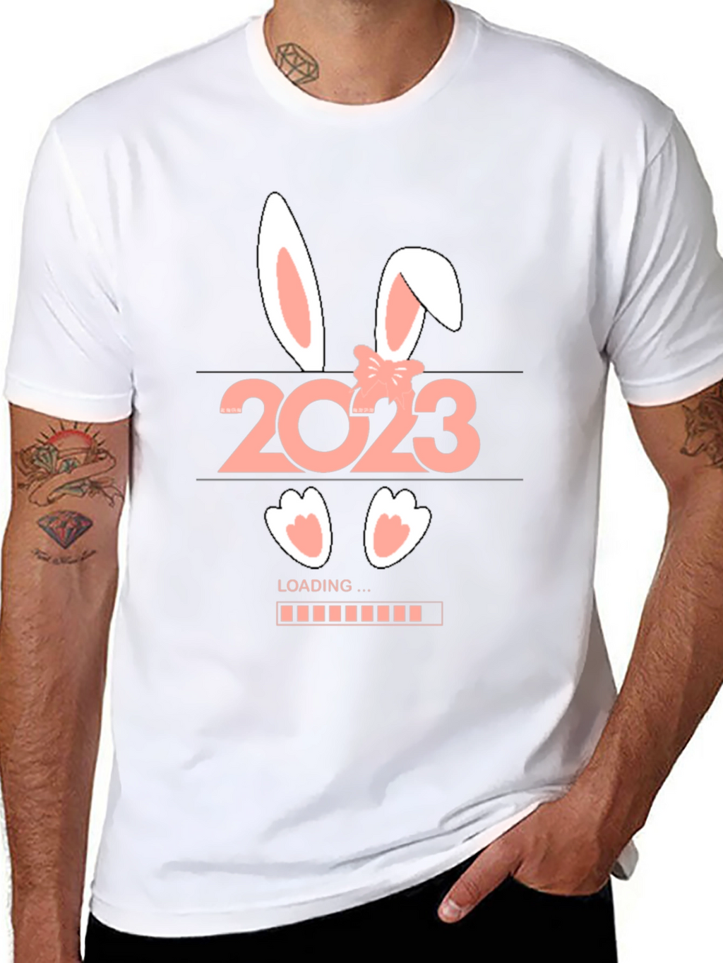 2023 Easter Loading Bunny T-Shirt