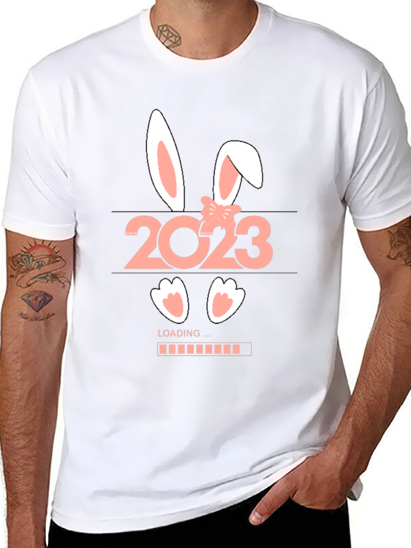 2023 Easter Loading Bunny T-Shirt