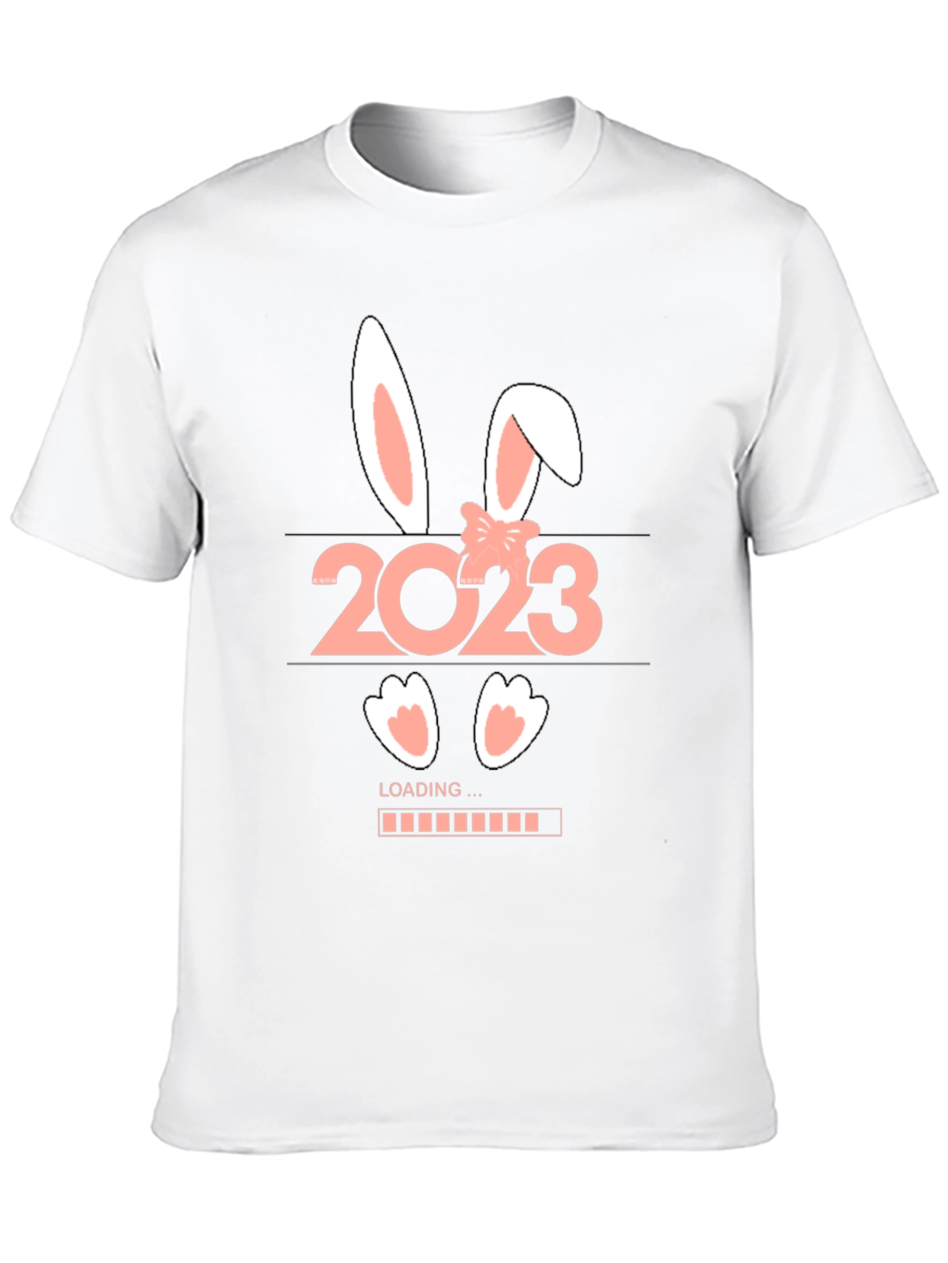 2023 Easter Loading Bunny T-Shirt