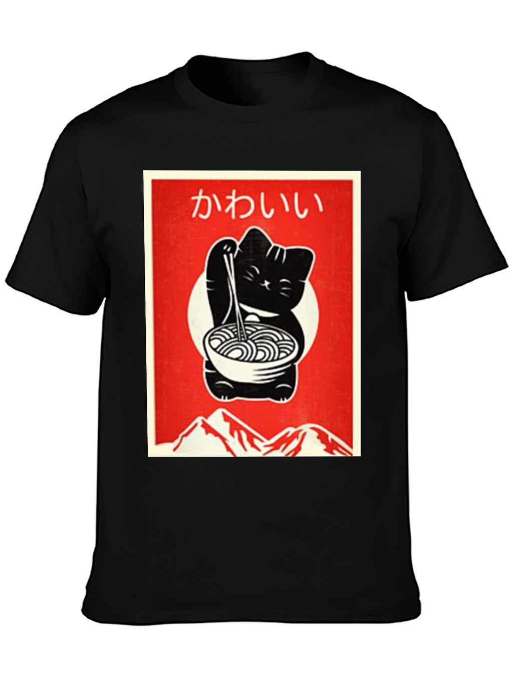 Kawaii Cat Ramen T-Shirt - Black Cute Design