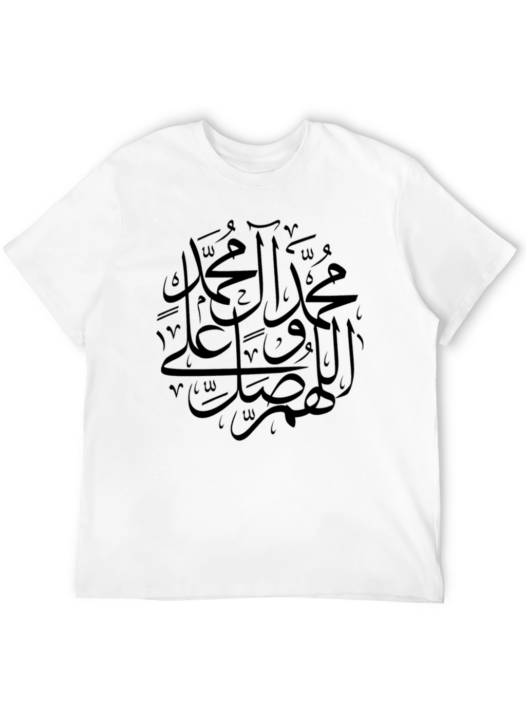 Islamic Calligraphy Tee - Black