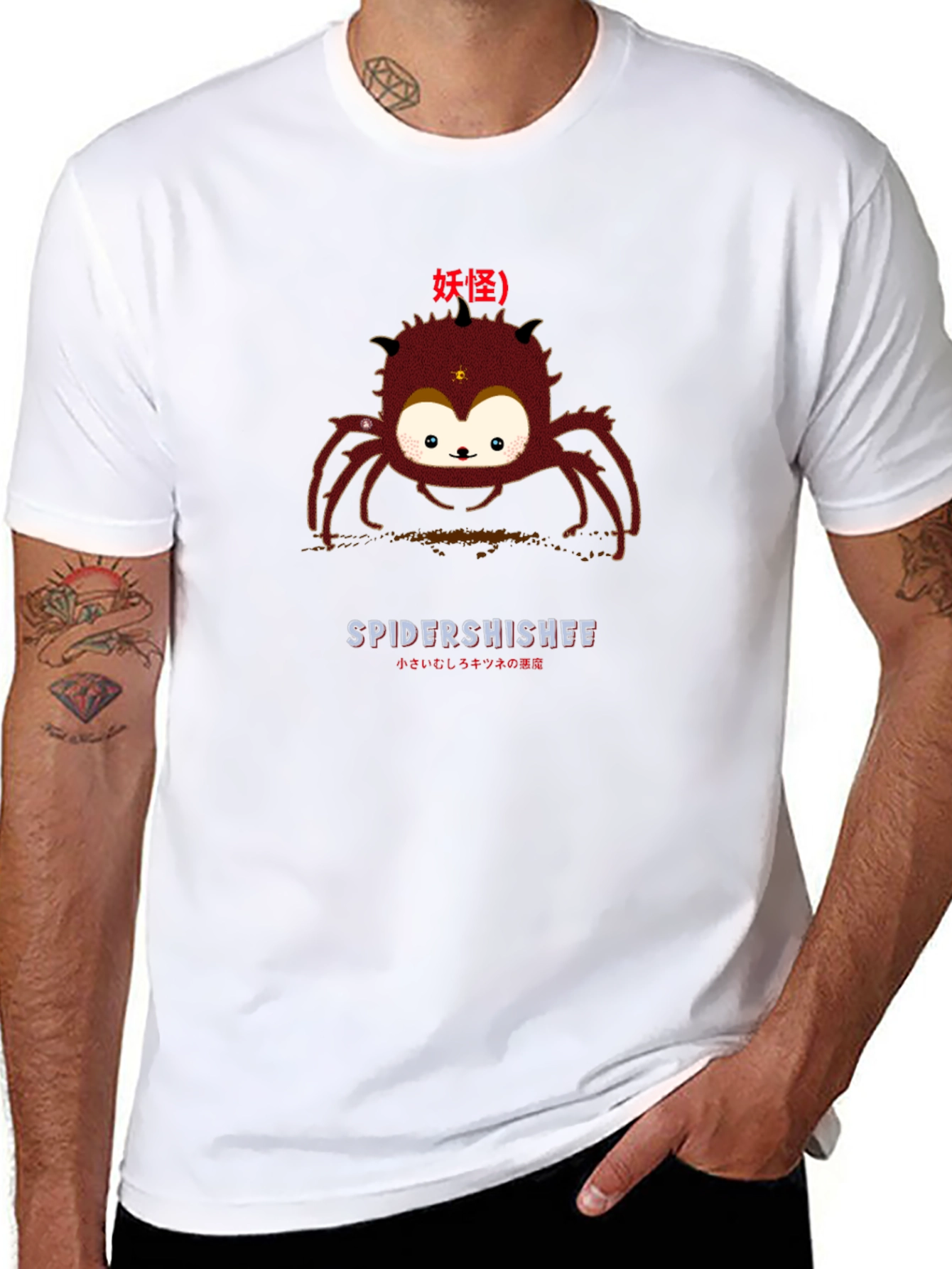Spider Shishee Graphic Tee
