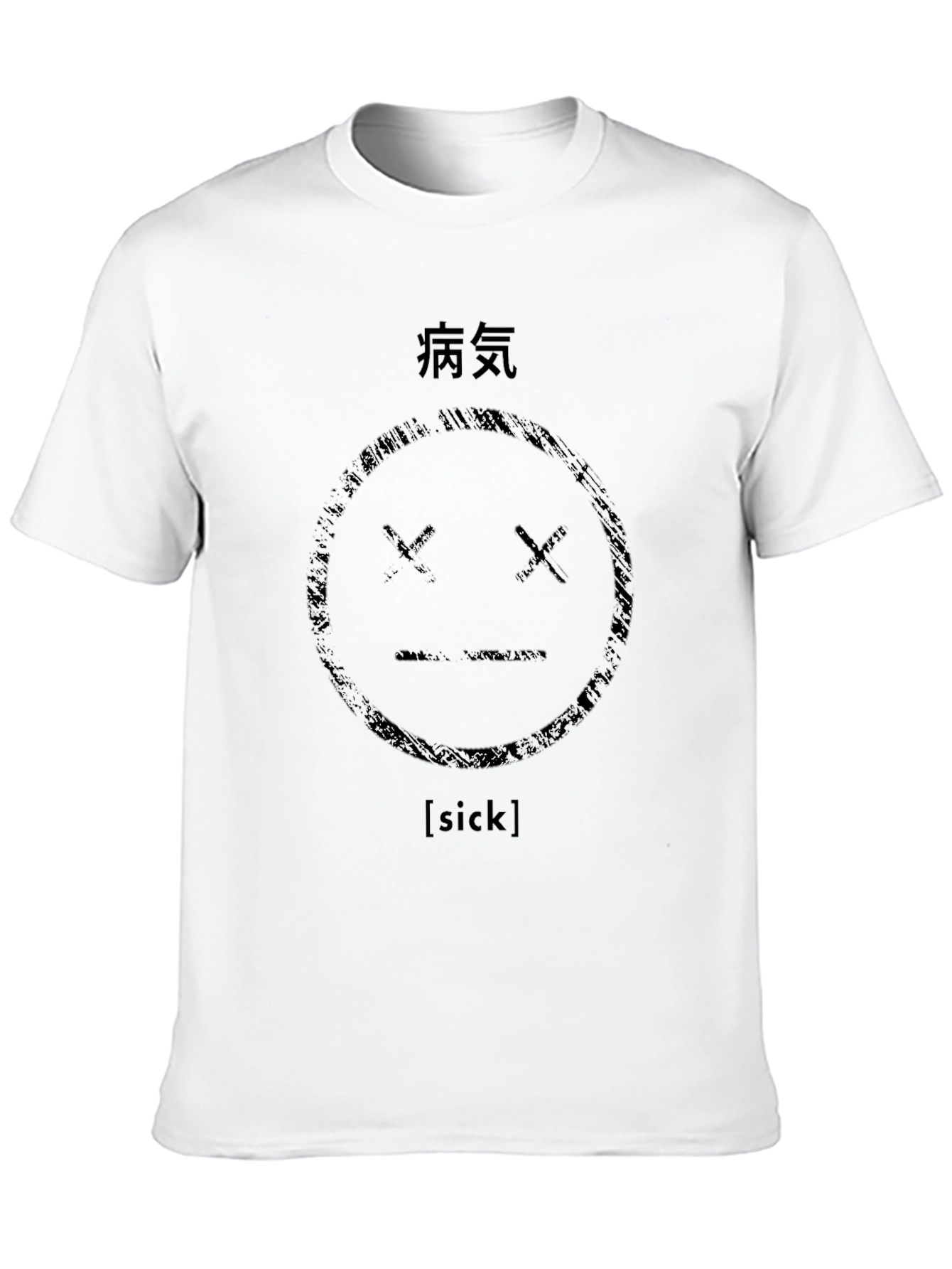 Sick Graphic T-Shirt - Grunge Aesthetic Tee