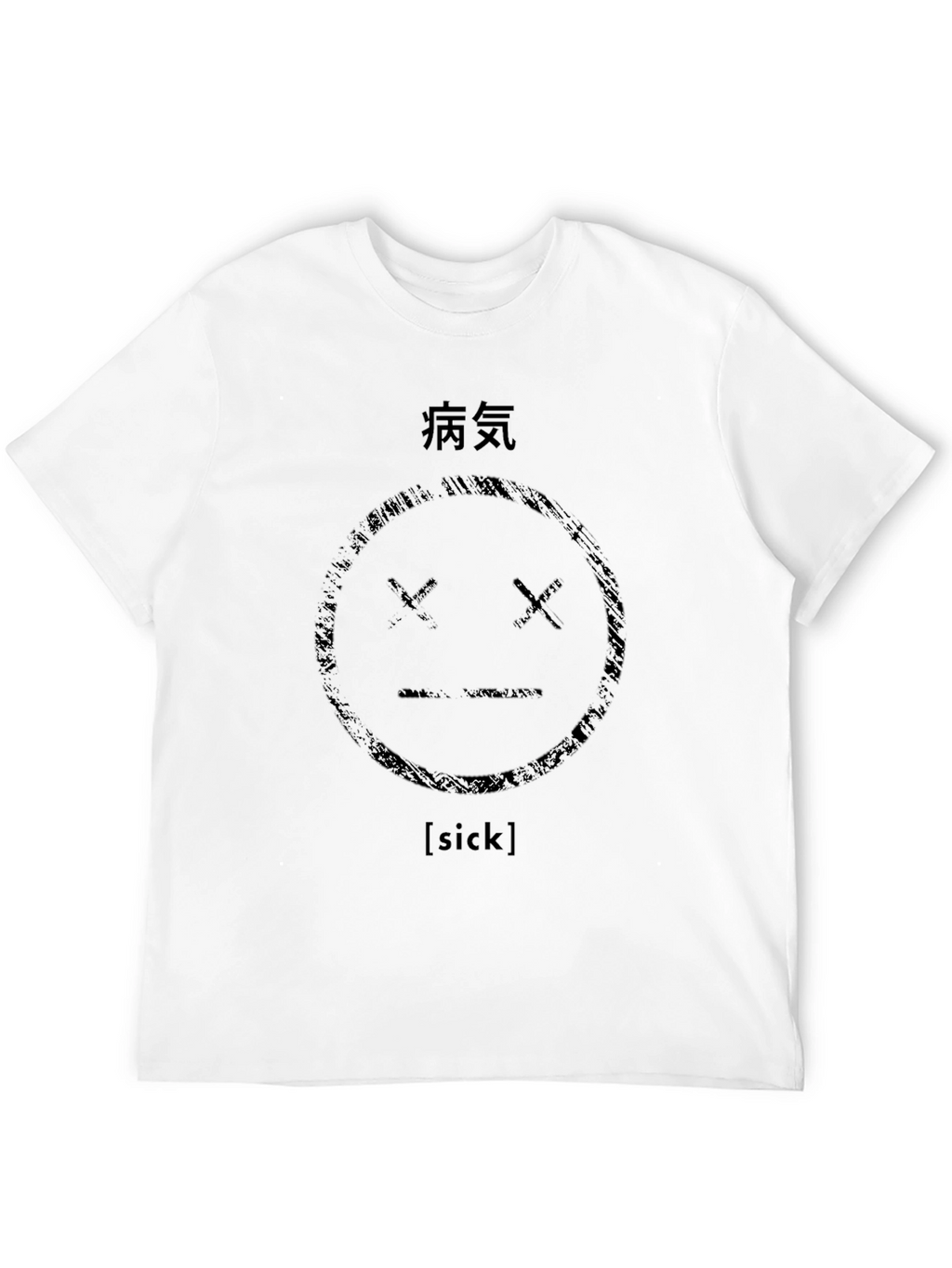 Sick Graphic T-Shirt - Grunge Aesthetic Tee