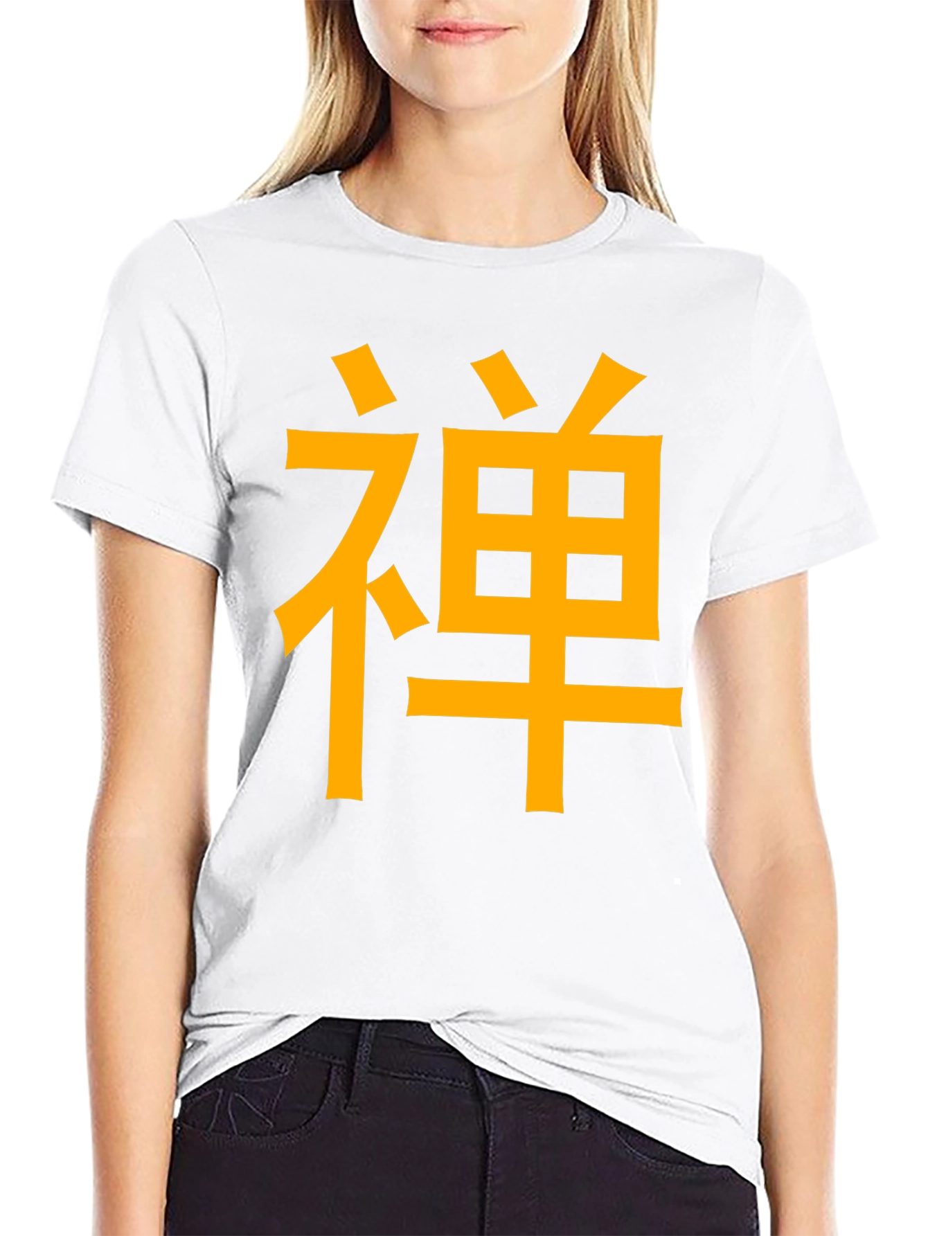 Zen Symbol Black T-Shirt