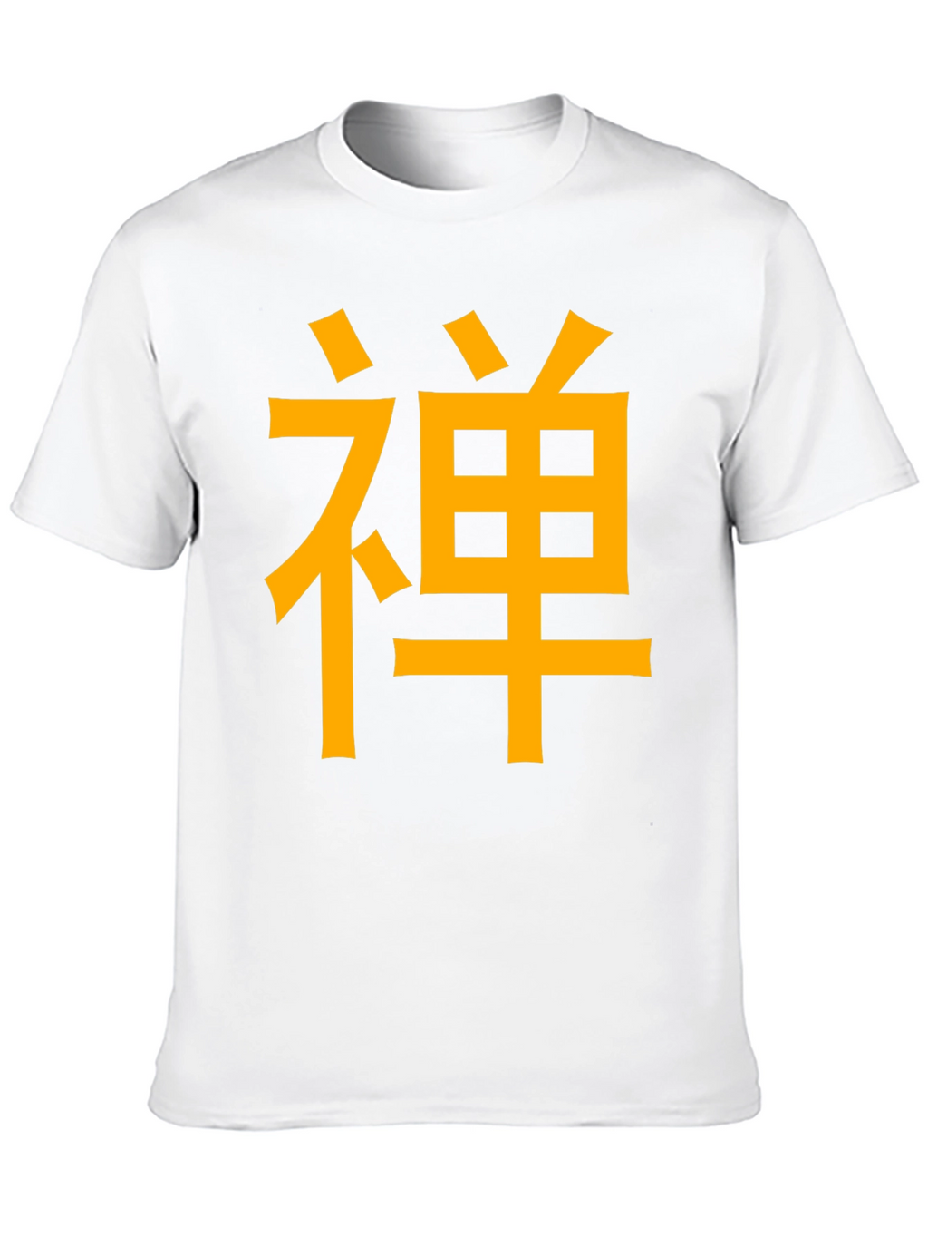 Zen Symbol Black T-Shirt