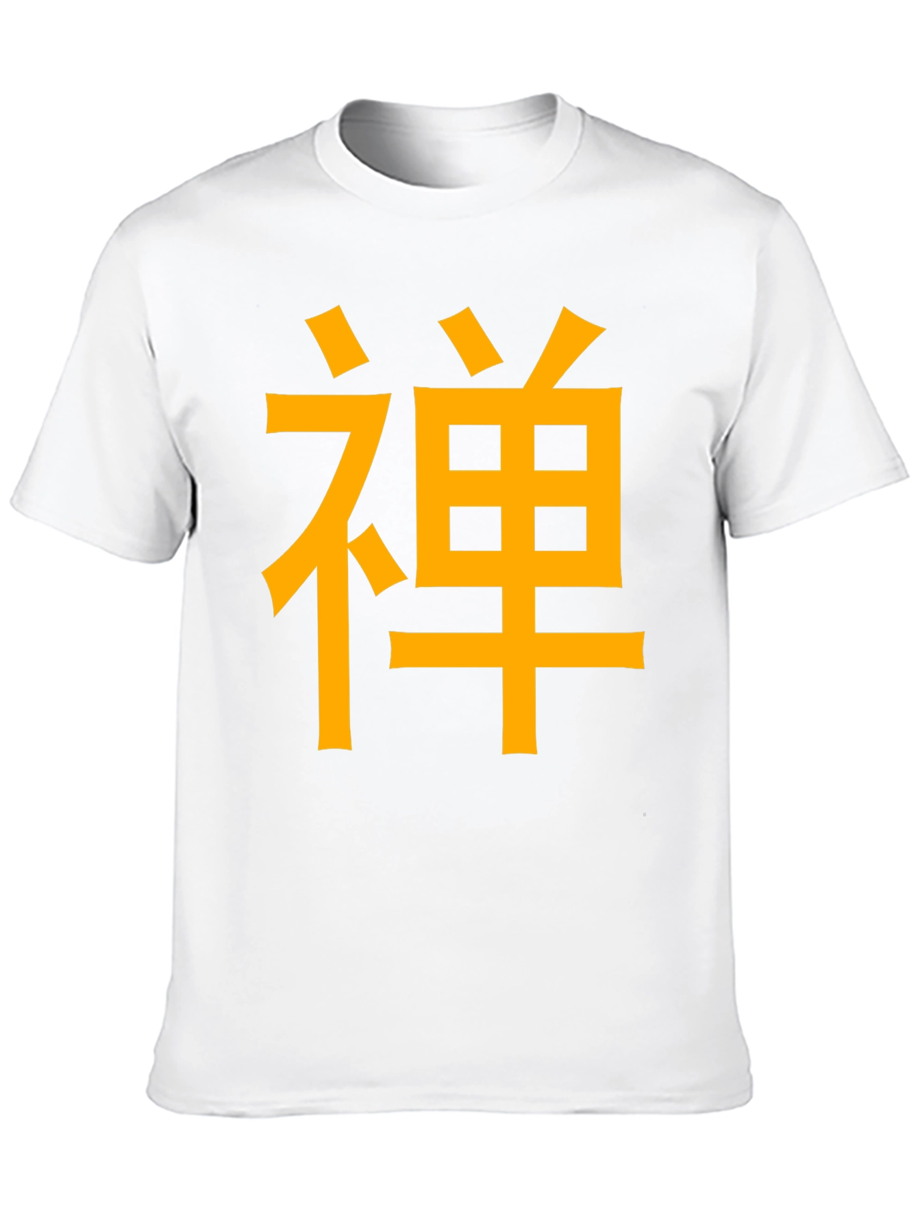 Zen Symbol Black T-Shirt
