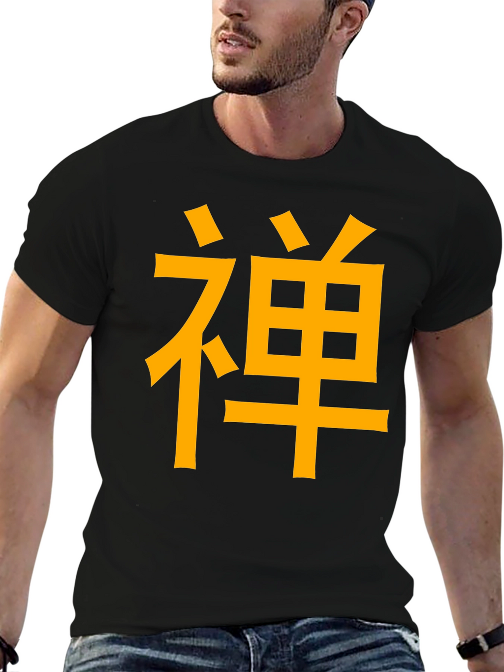 Zen Symbol Black T-Shirt