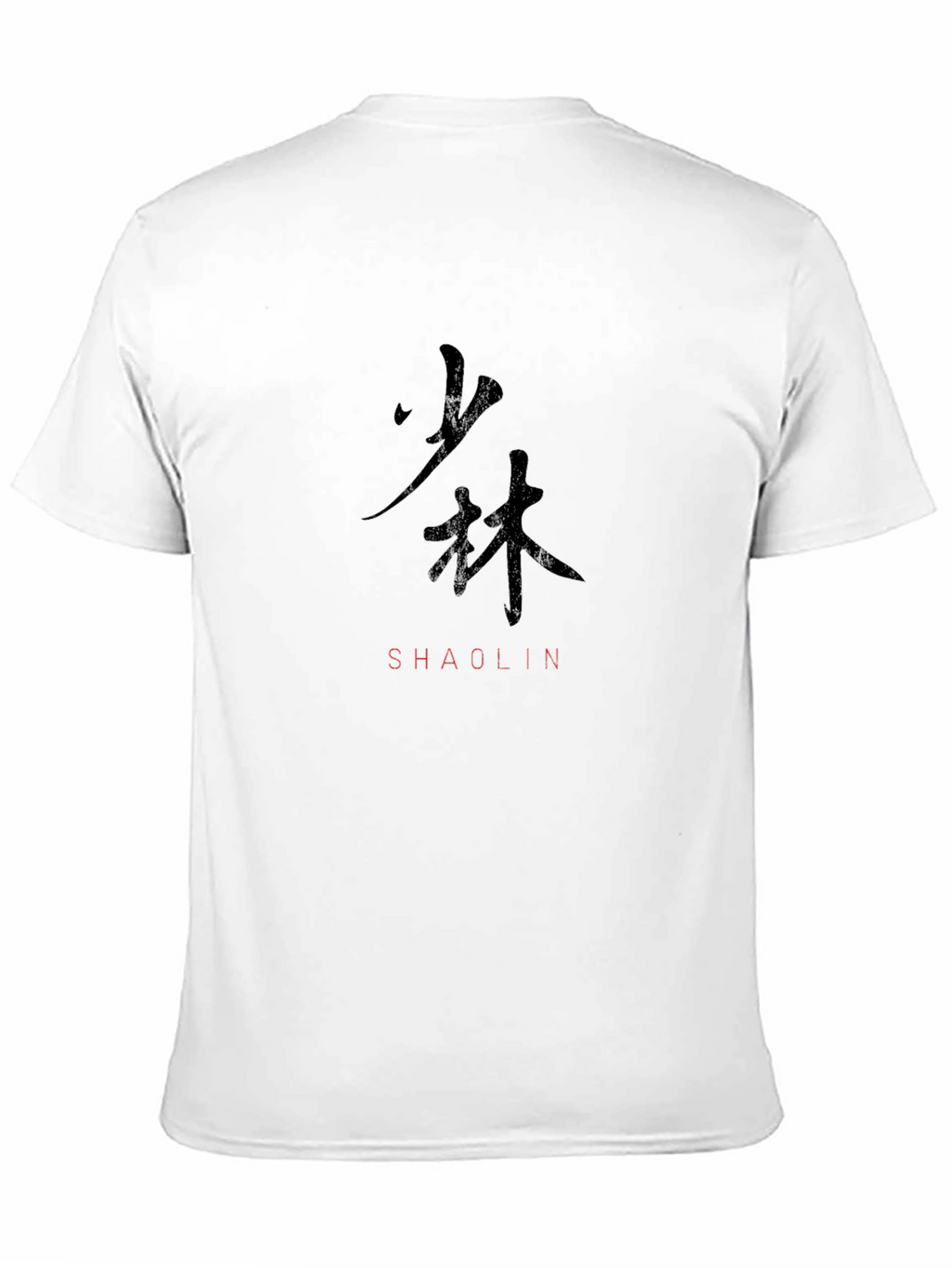 Shaolin Graphic Tee - Martial Arts Inspired T-Shirt
