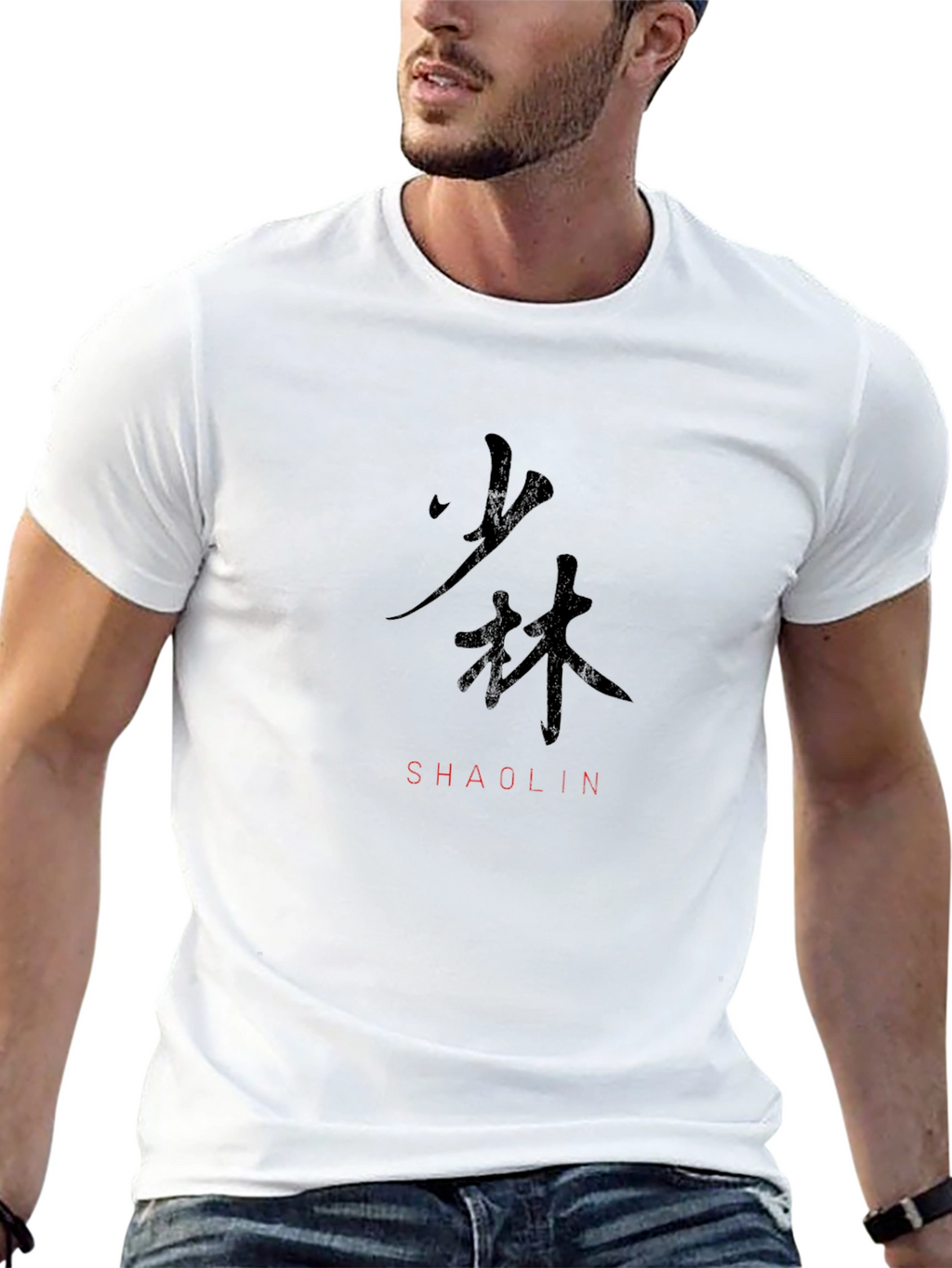 Shaolin Graphic Tee - Martial Arts Inspired T-Shirt