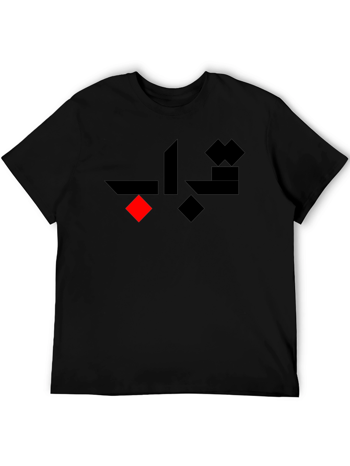 Mens Stylish Black T-Shirt with Graphic Design