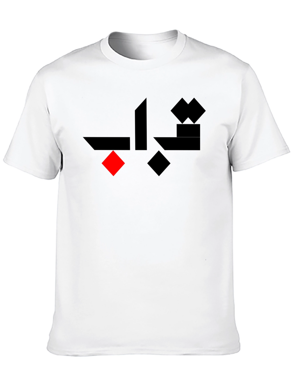 Mens Stylish Black T-Shirt with Graphic Design
