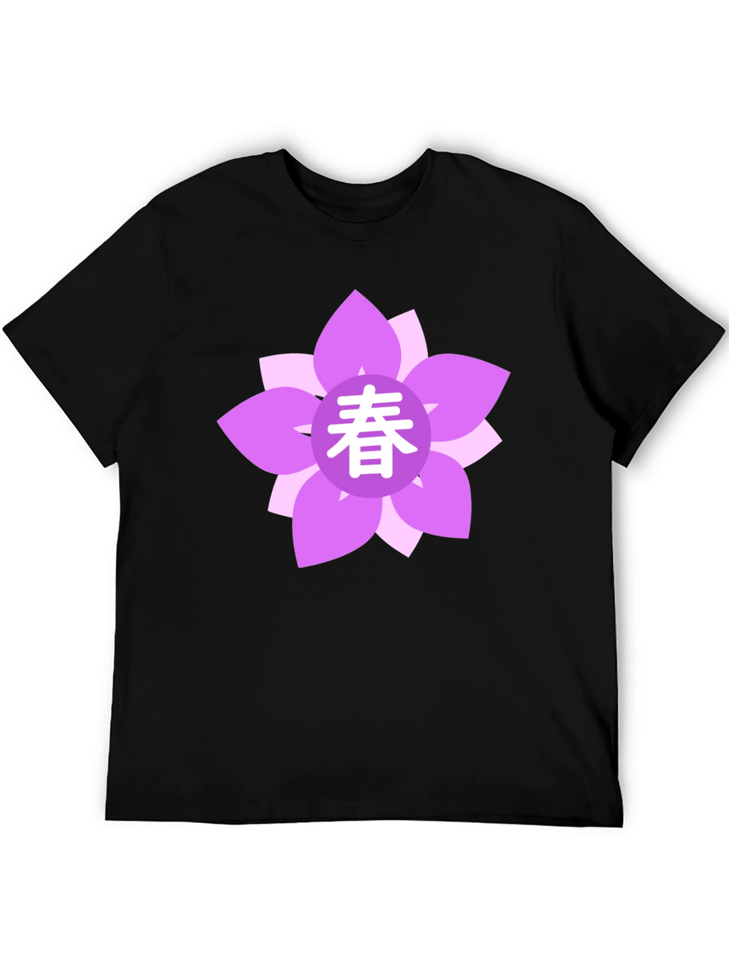 Black T-Shirt with Floral Japanese Spring Symbol