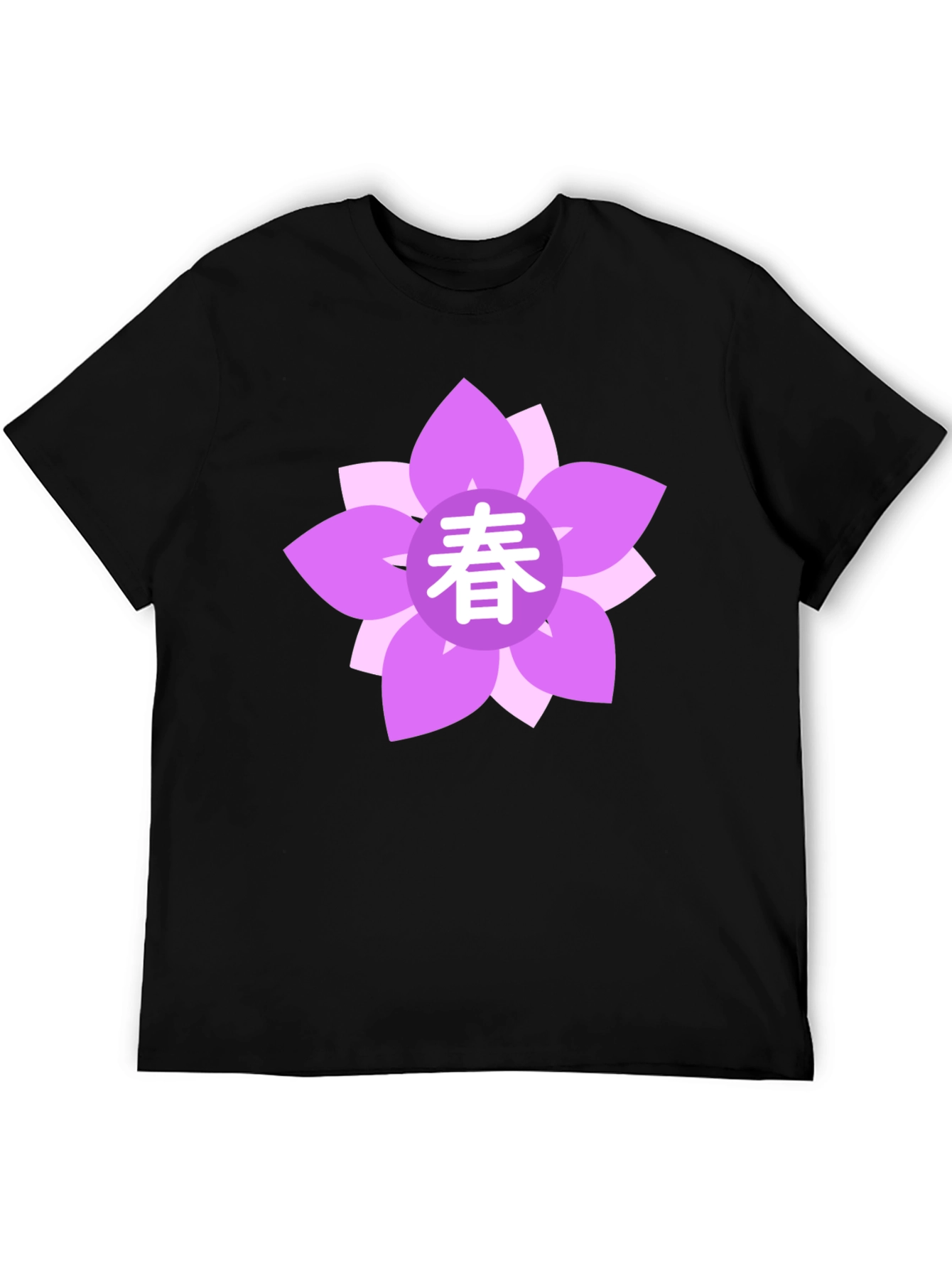 Black T-Shirt with Floral Japanese Spring Symbol