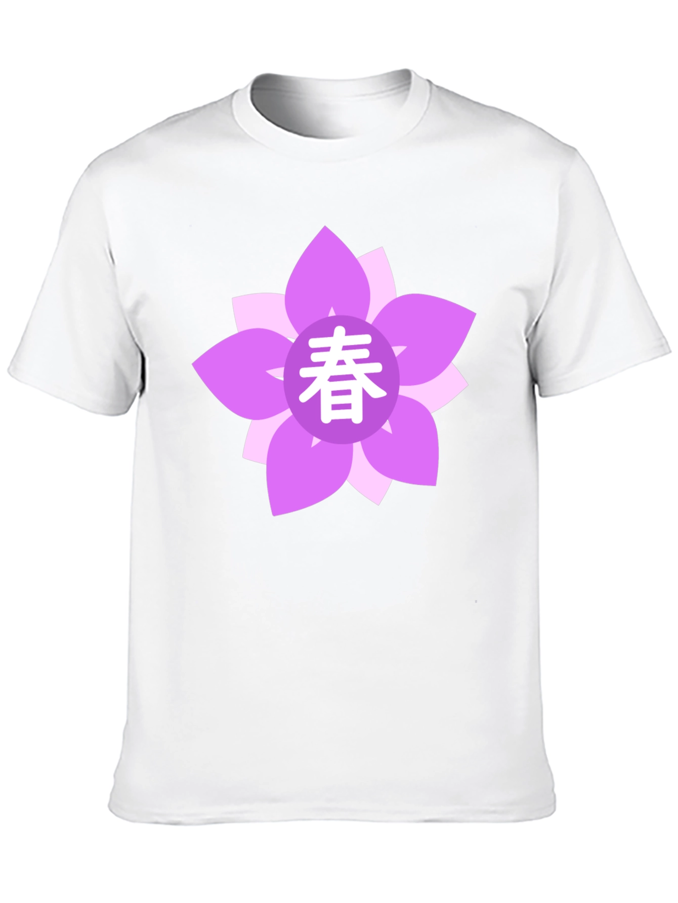 Black T-Shirt with Floral Japanese Spring Symbol