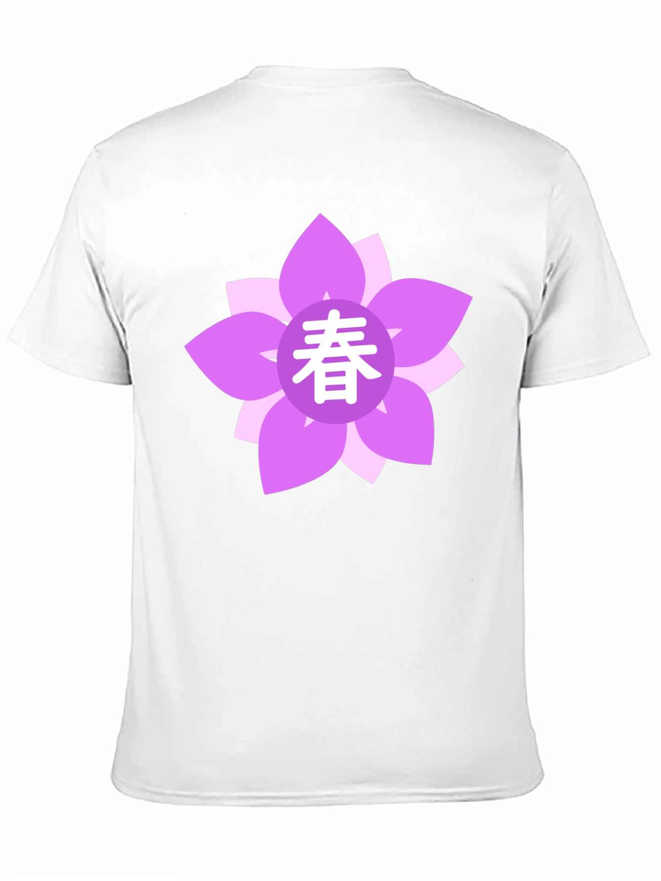 Black T-Shirt with Floral Japanese Spring Symbol