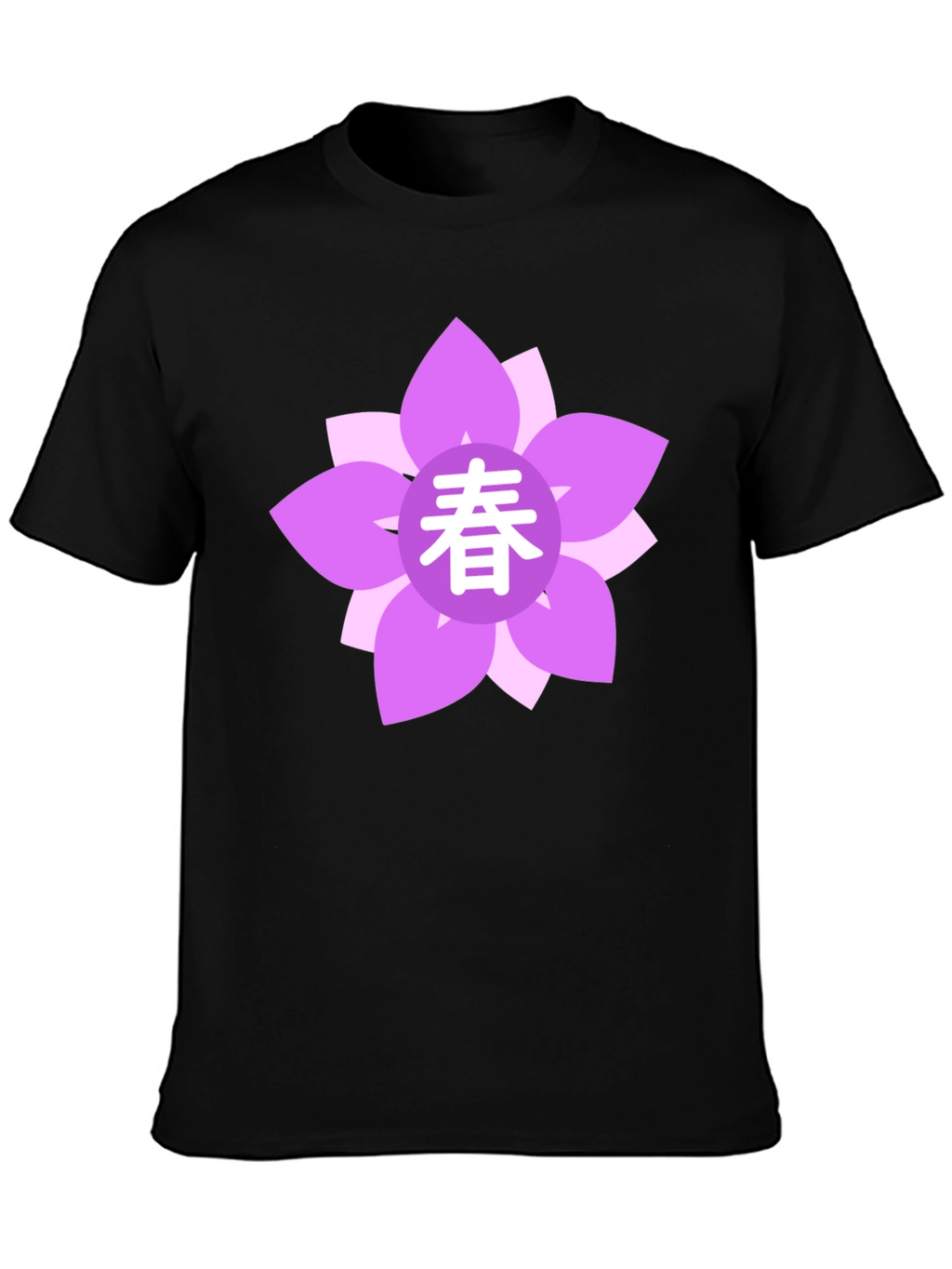Black T-Shirt with Floral Japanese Spring Symbol