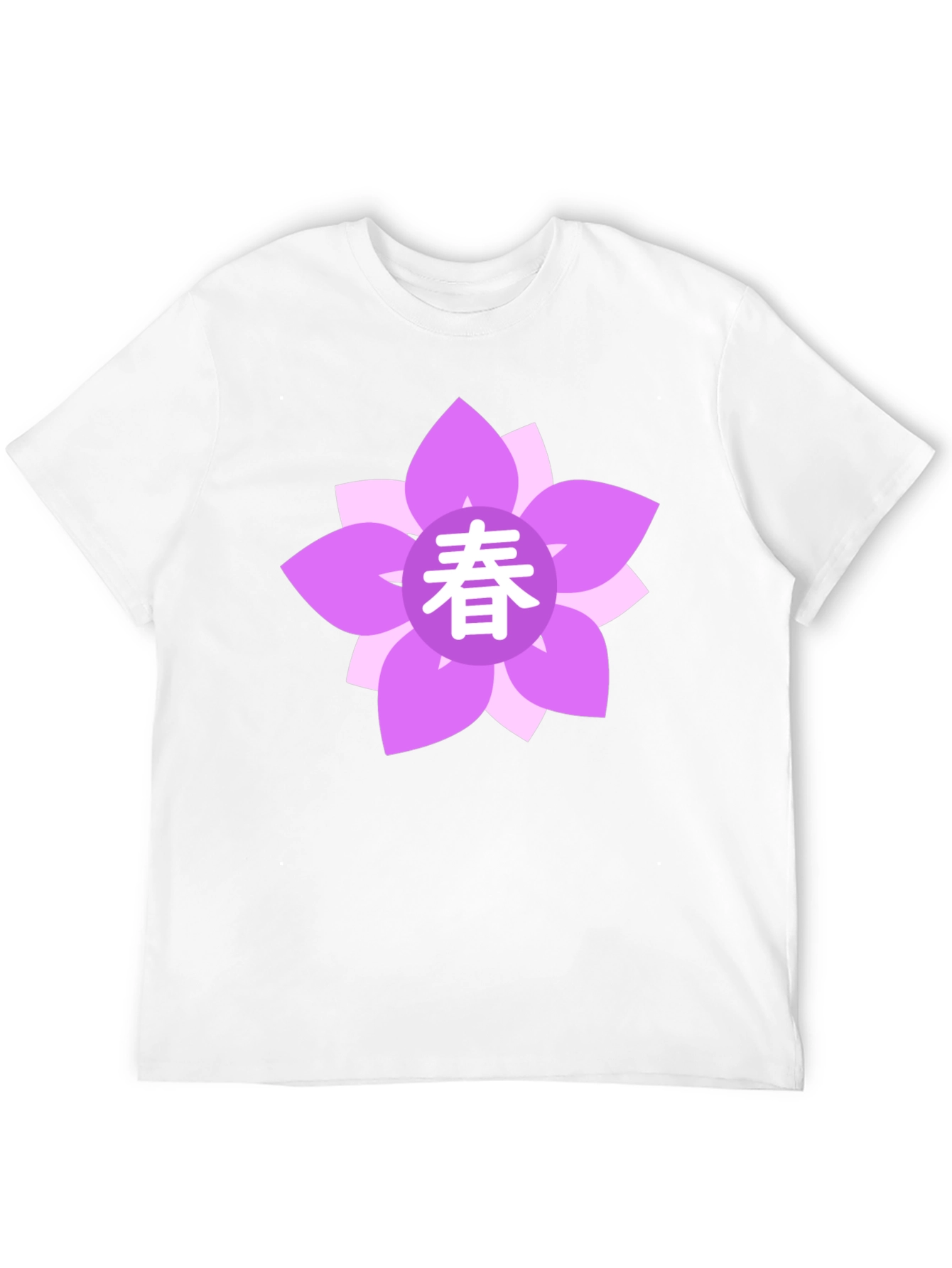 Black T-Shirt with Floral Japanese Spring Symbol
