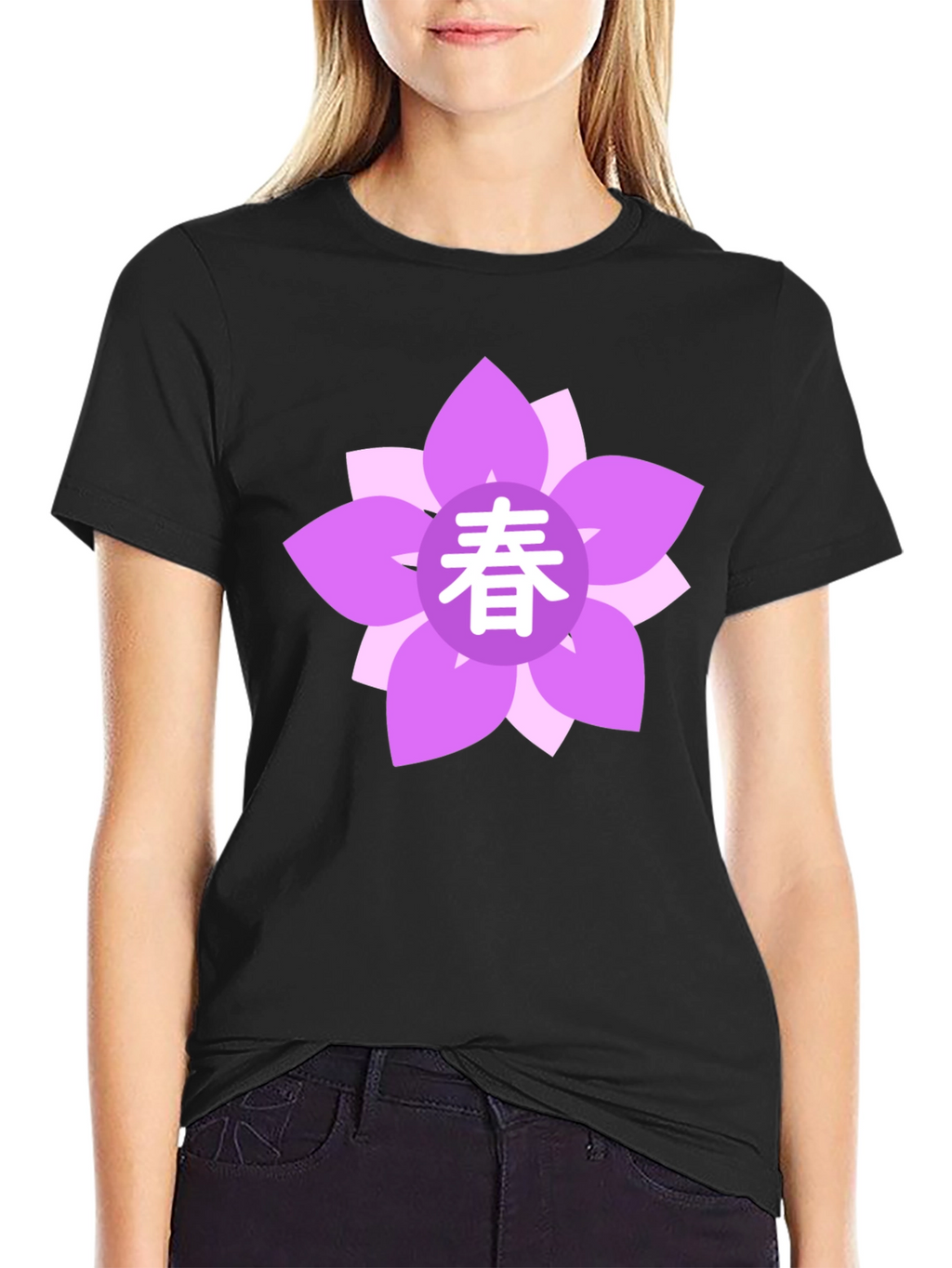 Black T-Shirt with Floral Japanese Spring Symbol