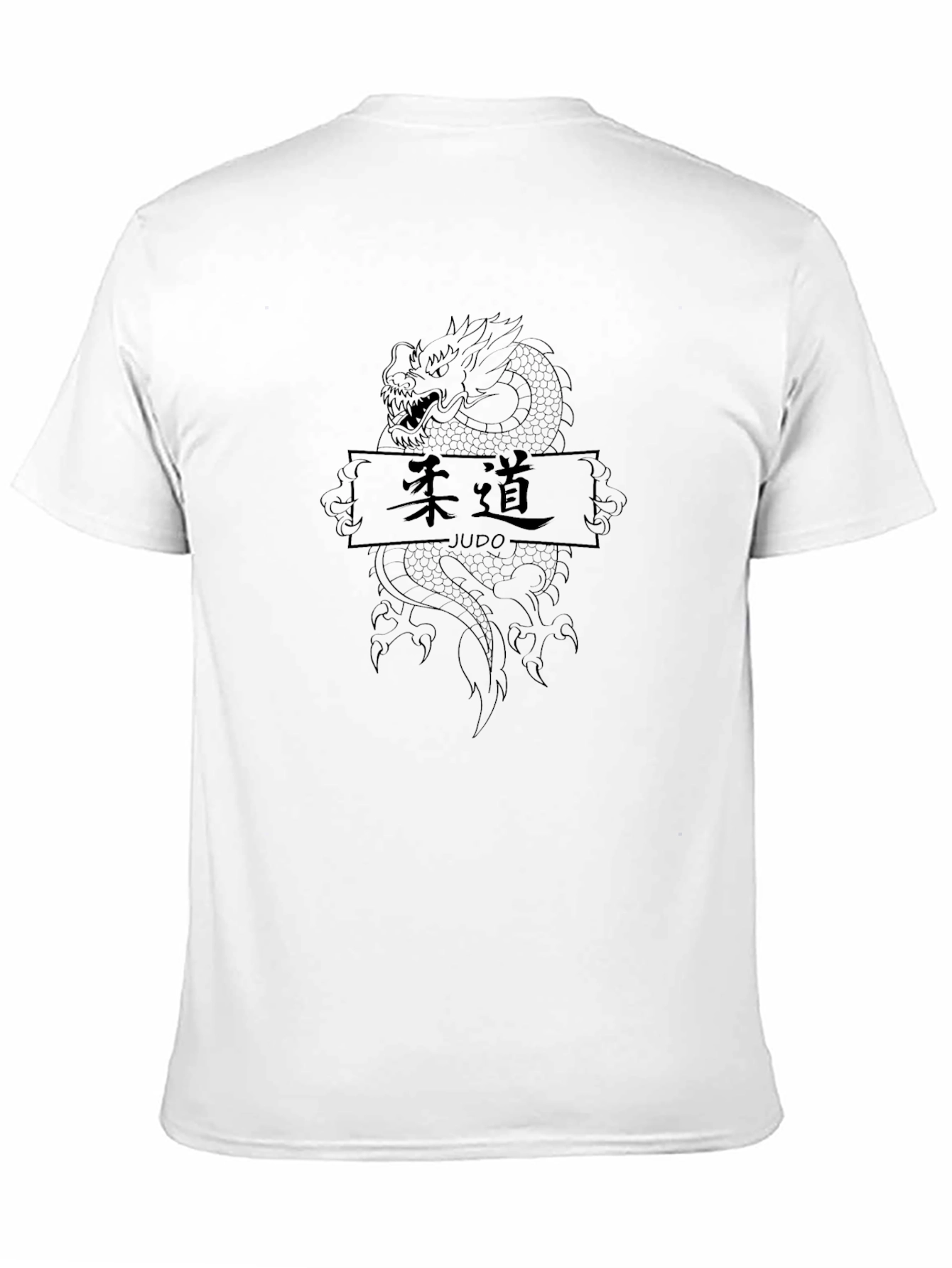 Judo Dragon Graphic Black T-Shirt