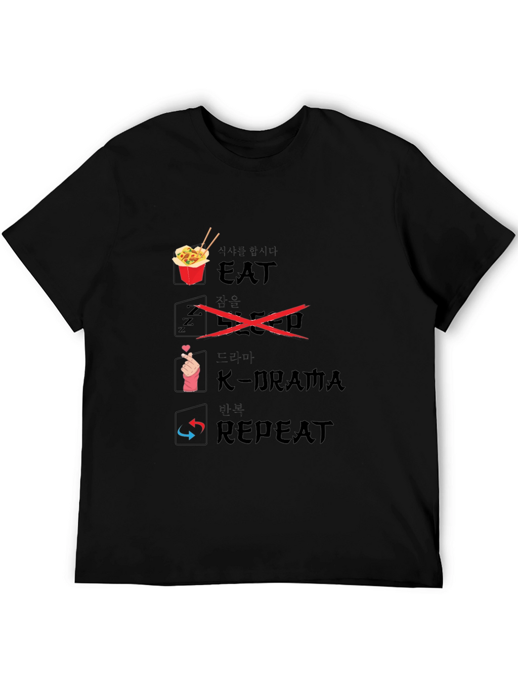Eat K-Drama Repeat Black T-Shirt