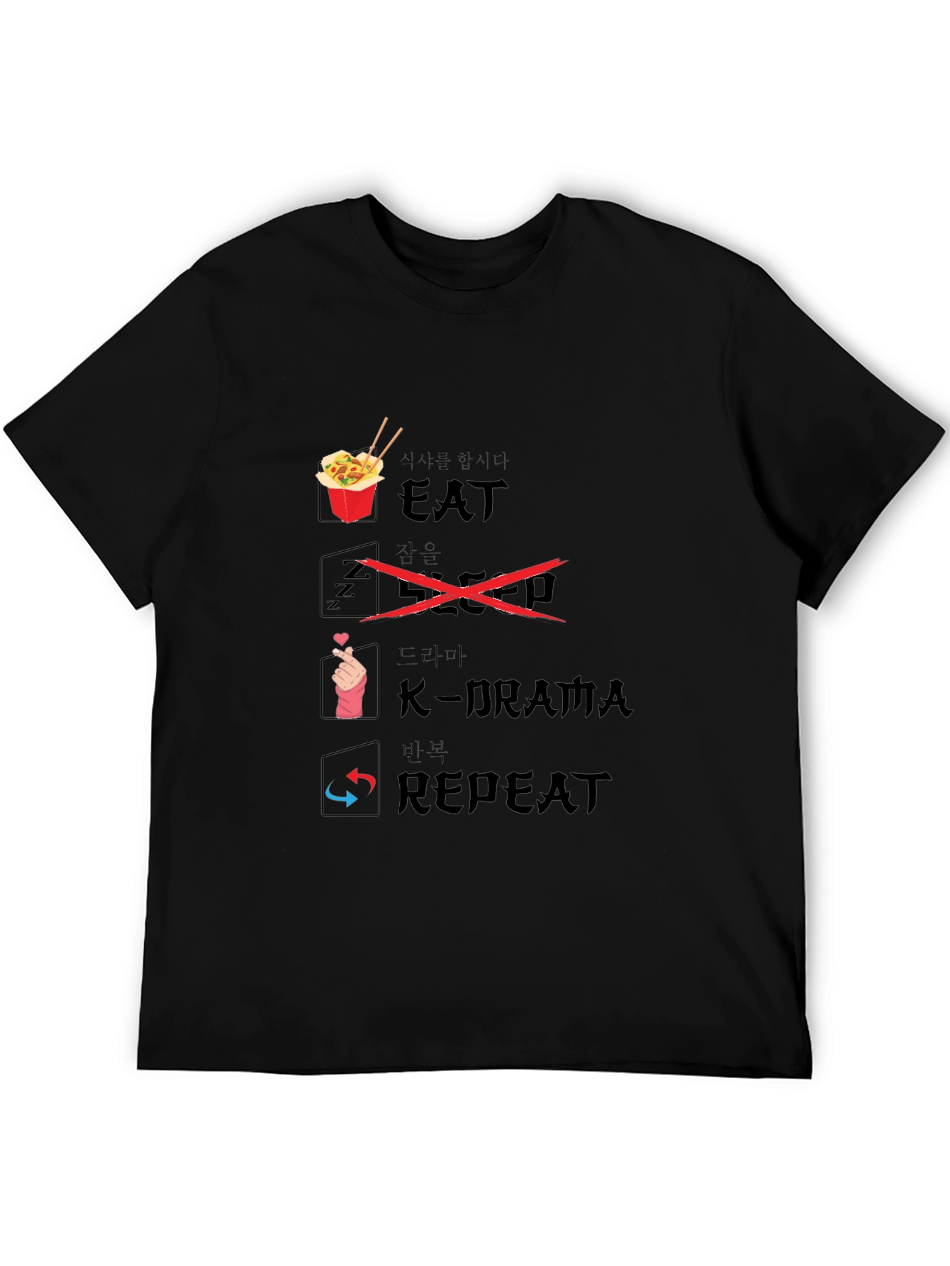 Eat K-Drama Repeat Black T-Shirt